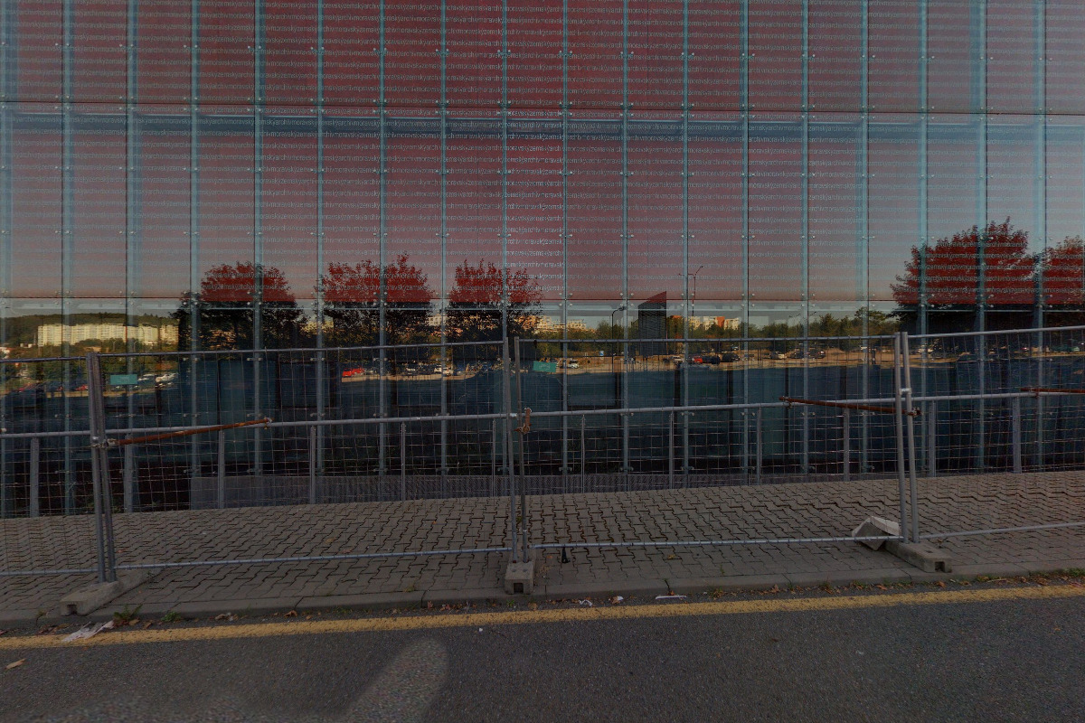 Moravský zemský archiv v Brně