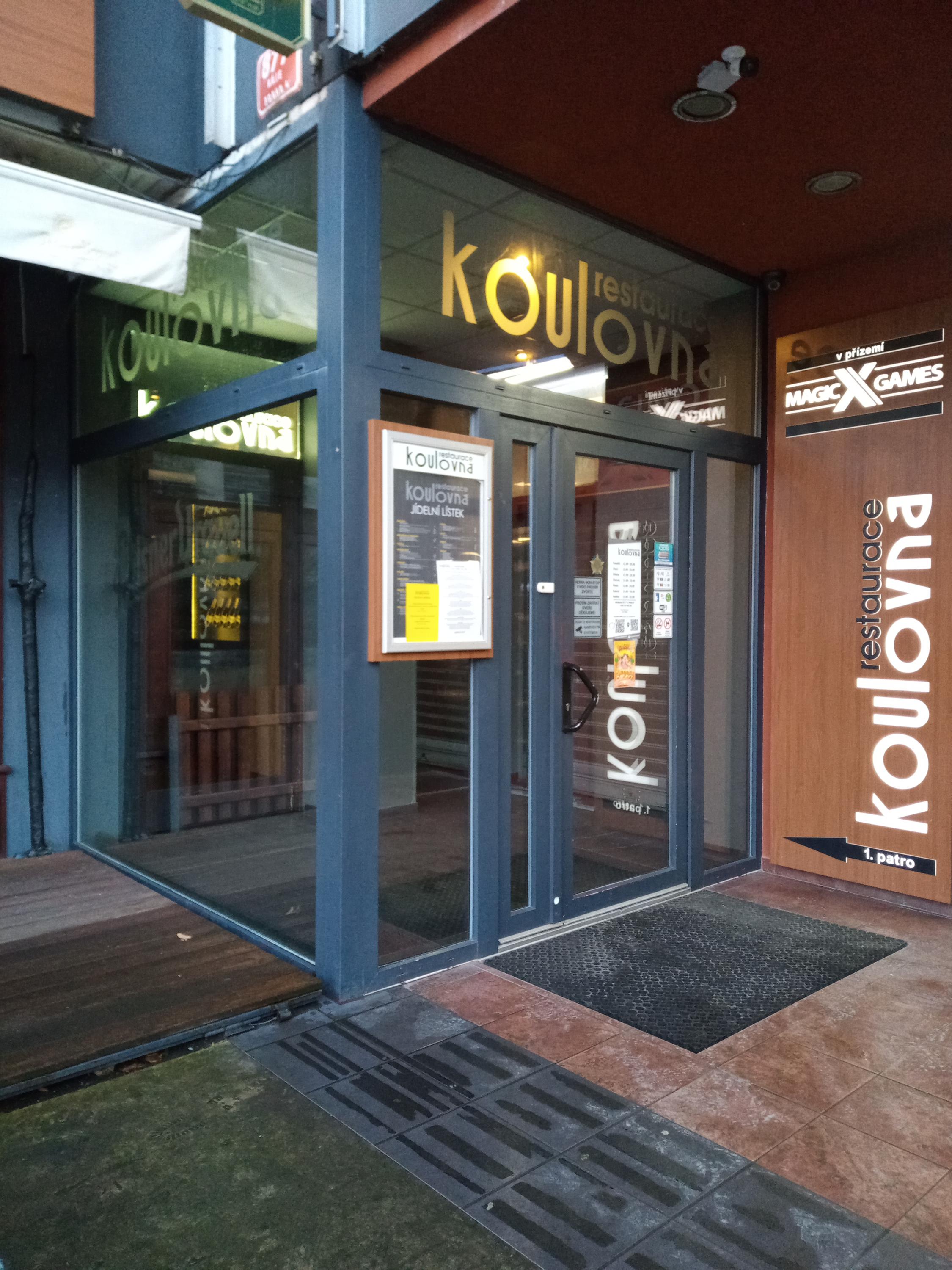 Bowling Koule foto 2