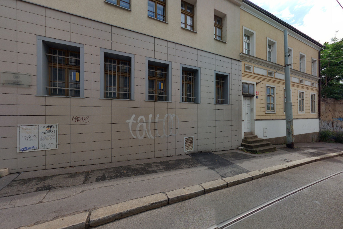 Archiv Národního muzea foto 2