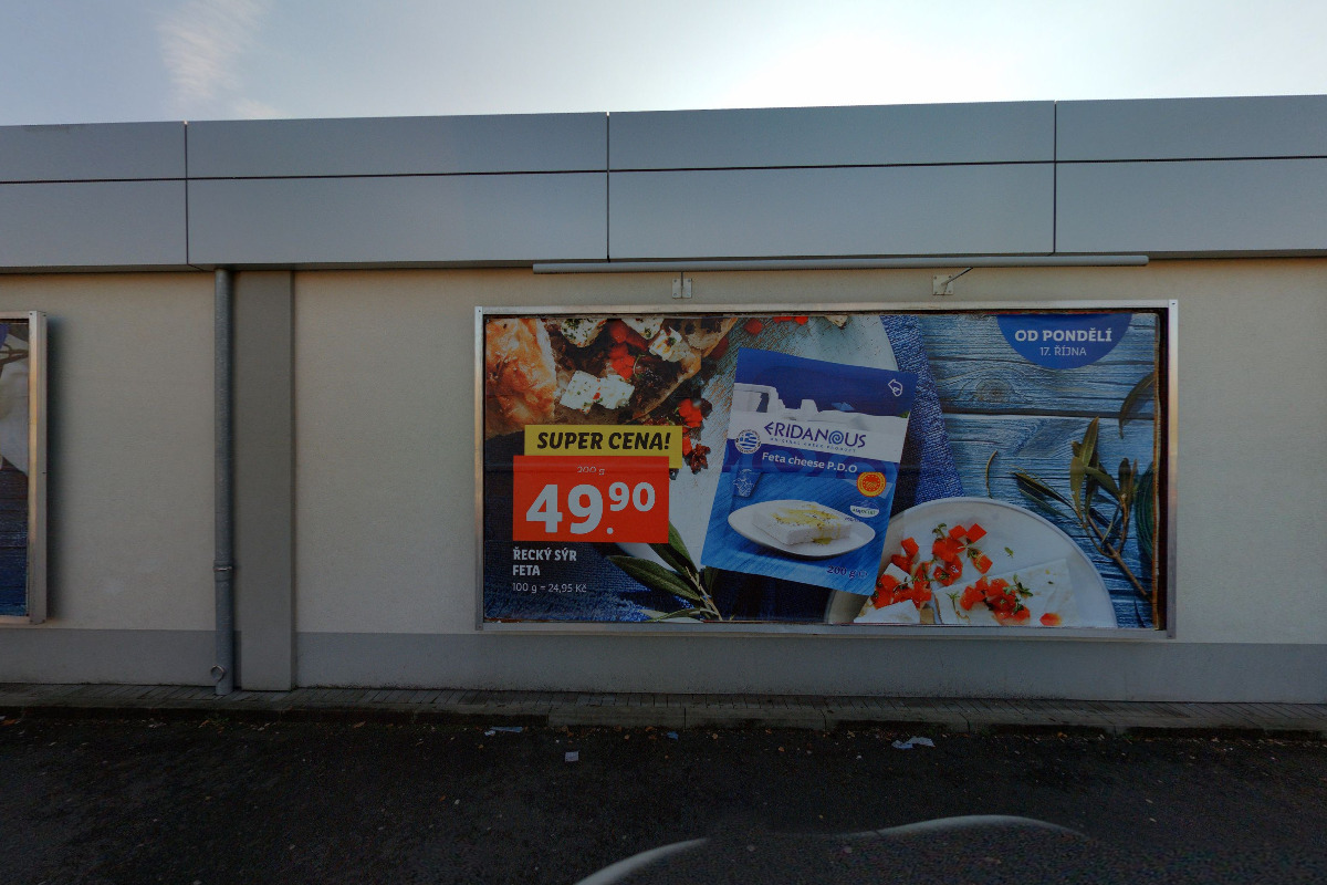 Lidl foto 5