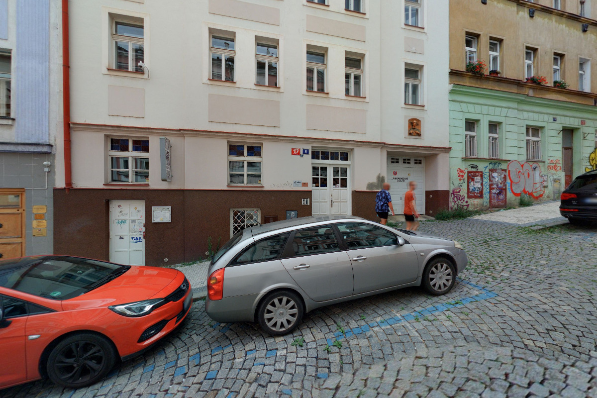 Altair cestovní agentura, s.r.o. foto 2