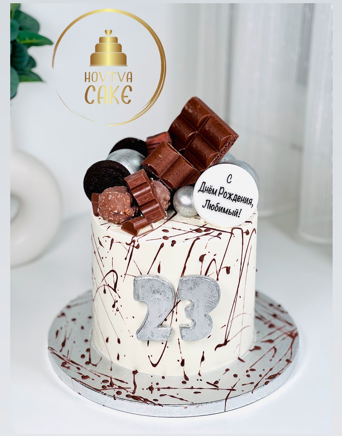 Hovtva Cake foto 6