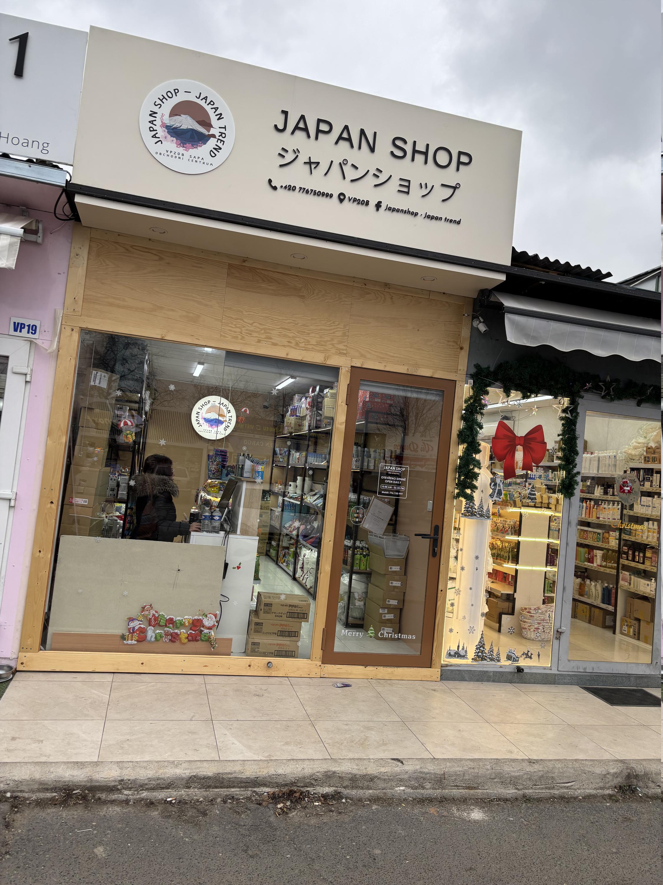 Japan shop foto 2