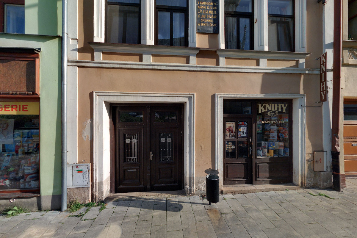 Věra Petrová - Knihkupectví foto 3