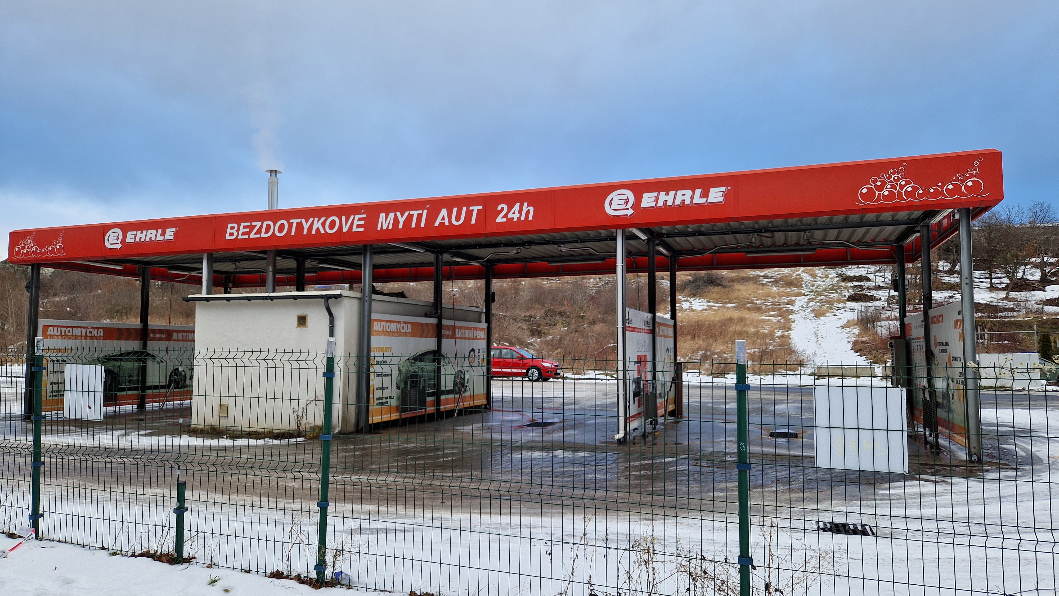 EHRLE CarWash foto 2