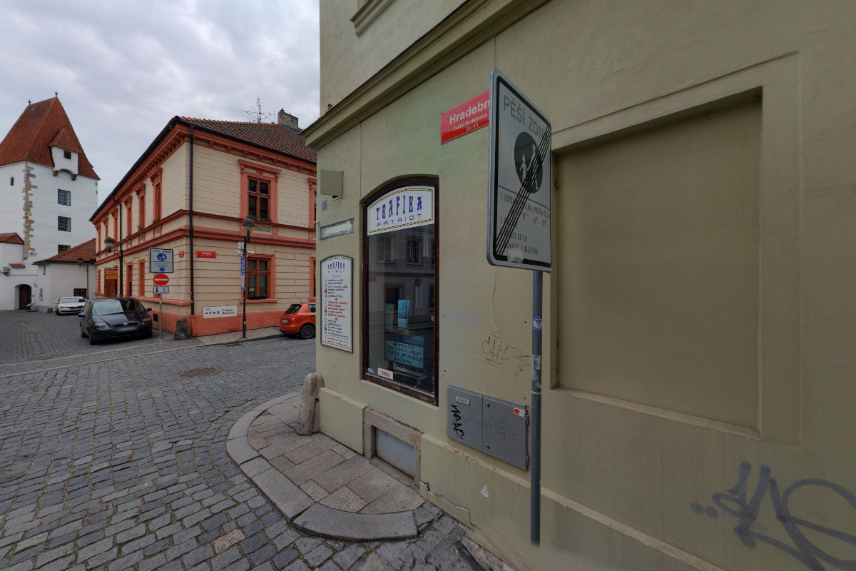 Trafika Patriot foto 3