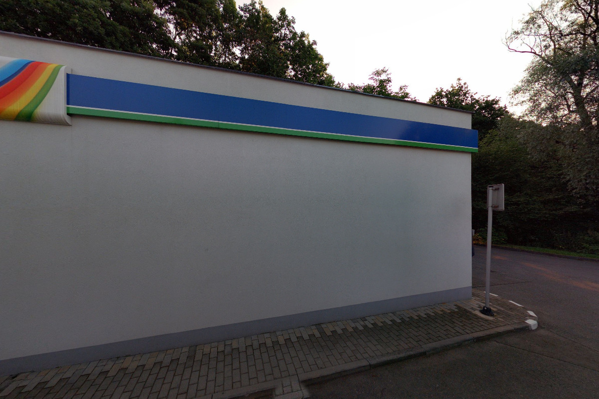 OMV TOP Wash - mycí linka