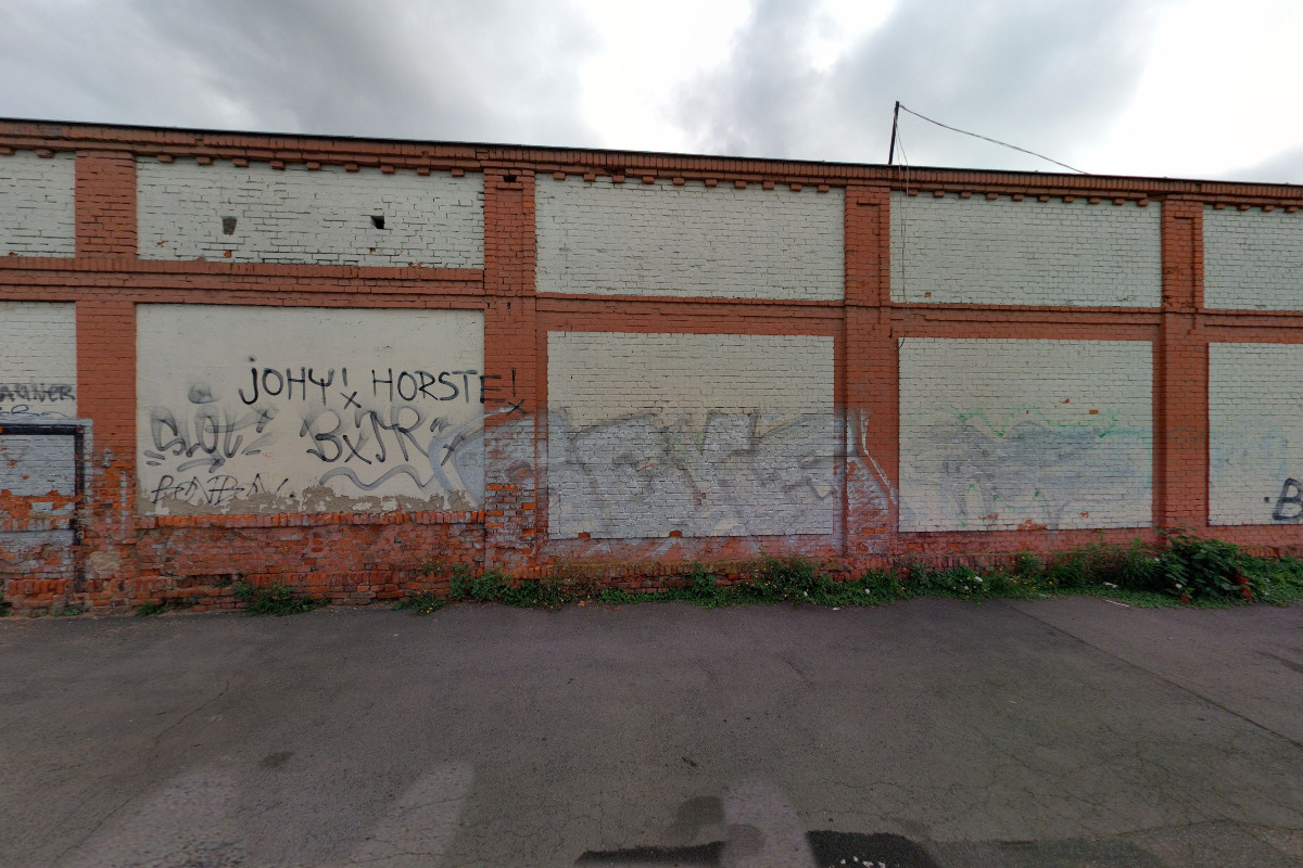 Miroslav Weiss - WEBR