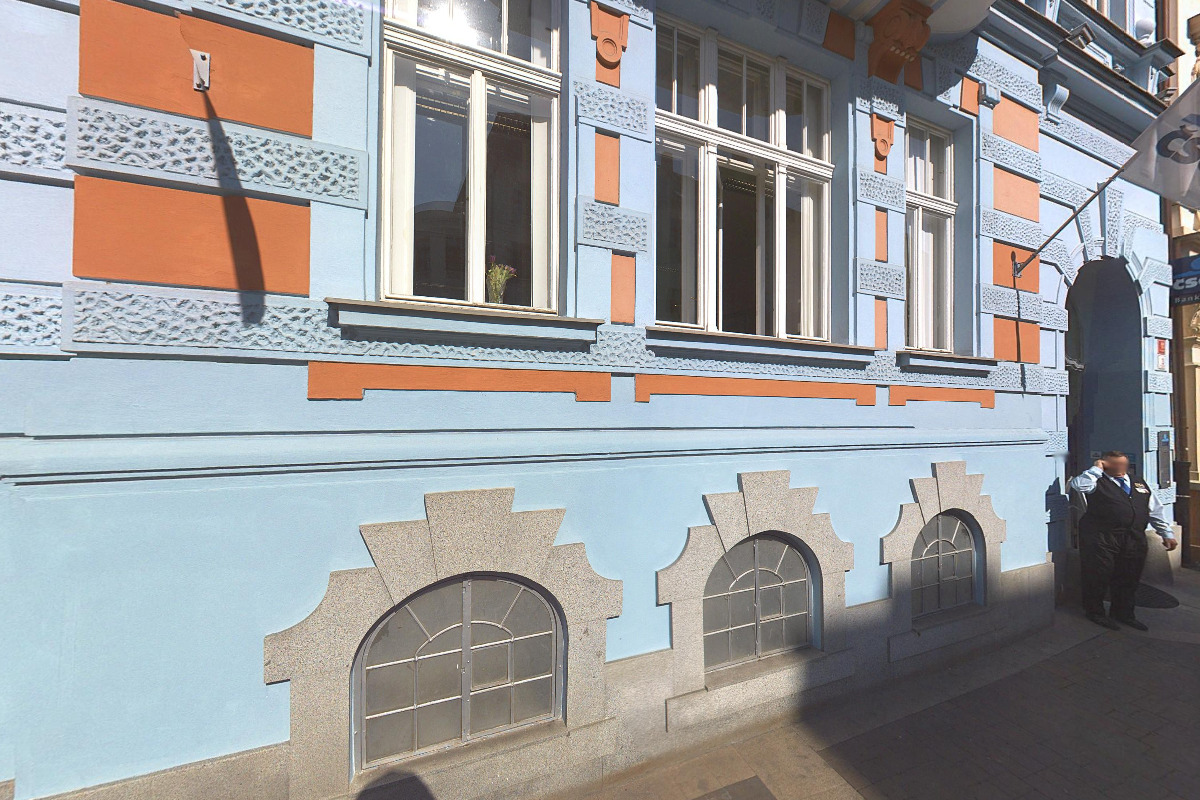 Bankomat ČSOB foto 1