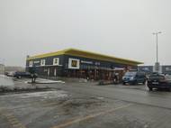 Fotografie McDonald`s