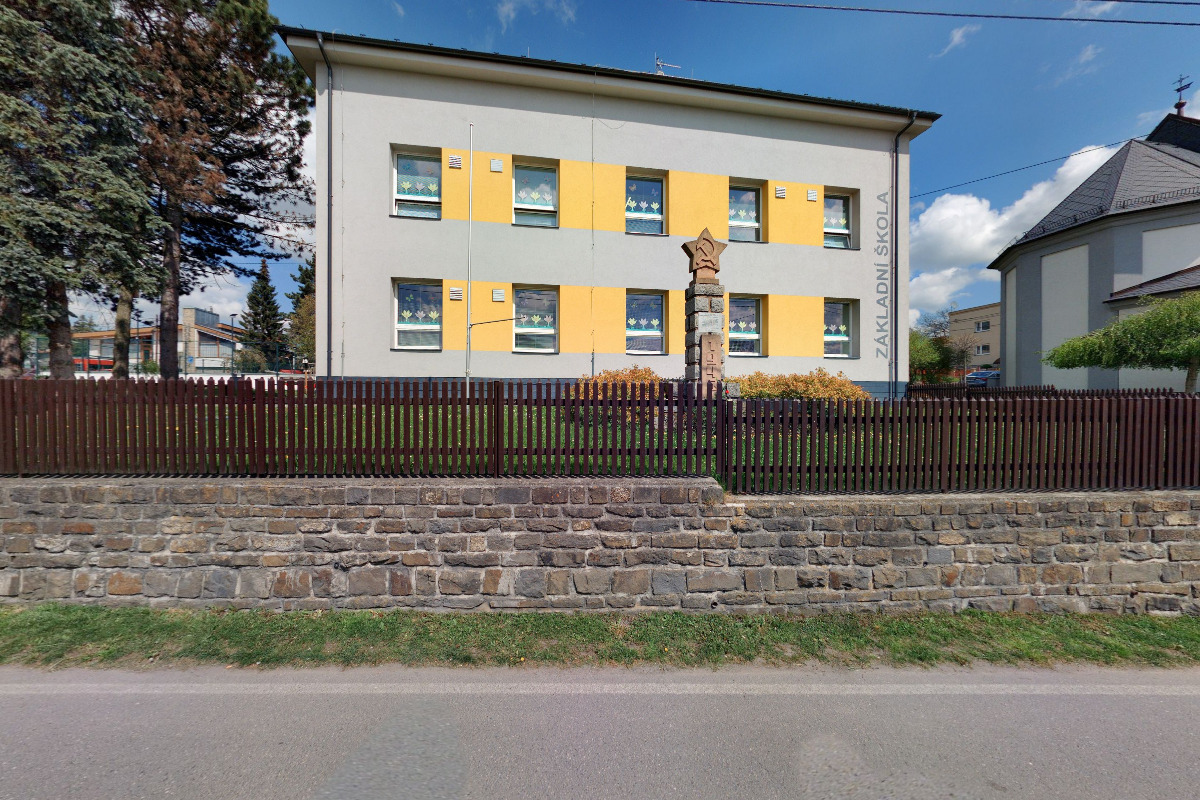 Základní škola a Mateřská škola Těškovice