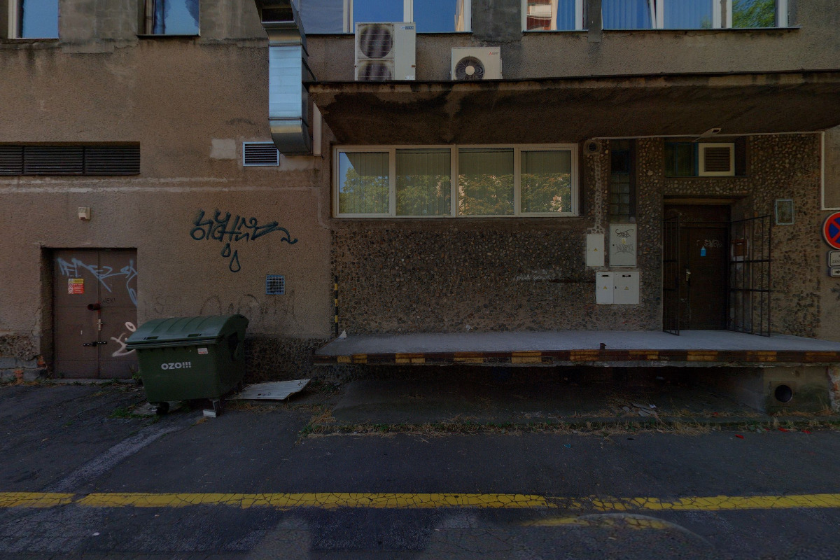 Česká spořitelna, a.s.