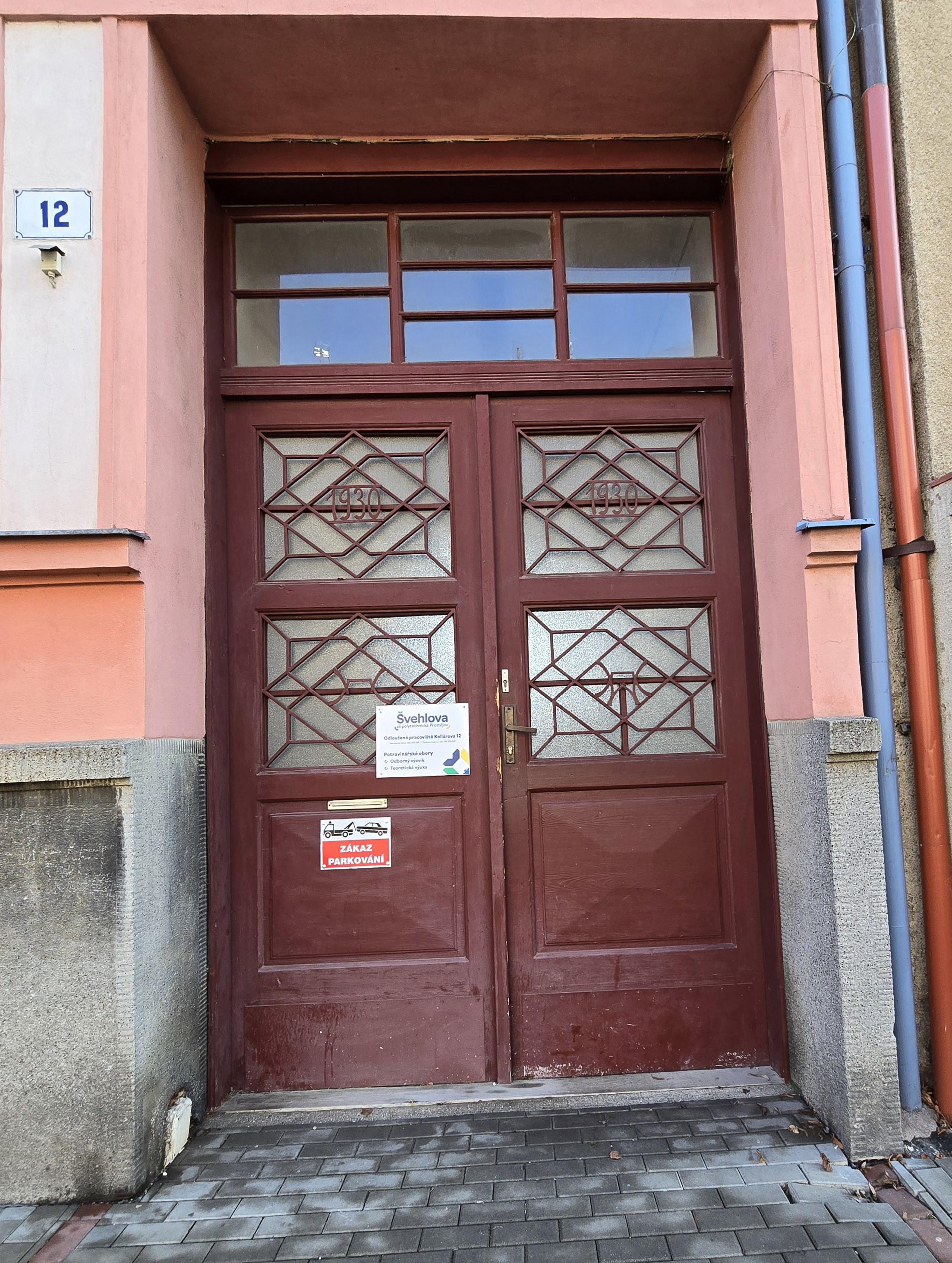 Švehlova střední škola polytechnická Prostějov foto 4