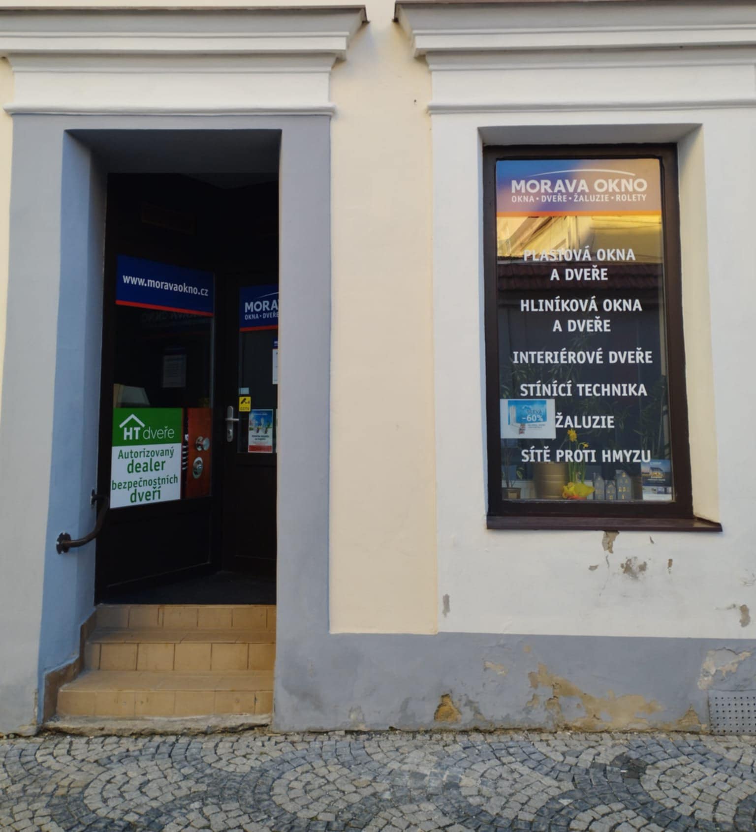 HT dveře – Bezpečnostní dveře foto 3