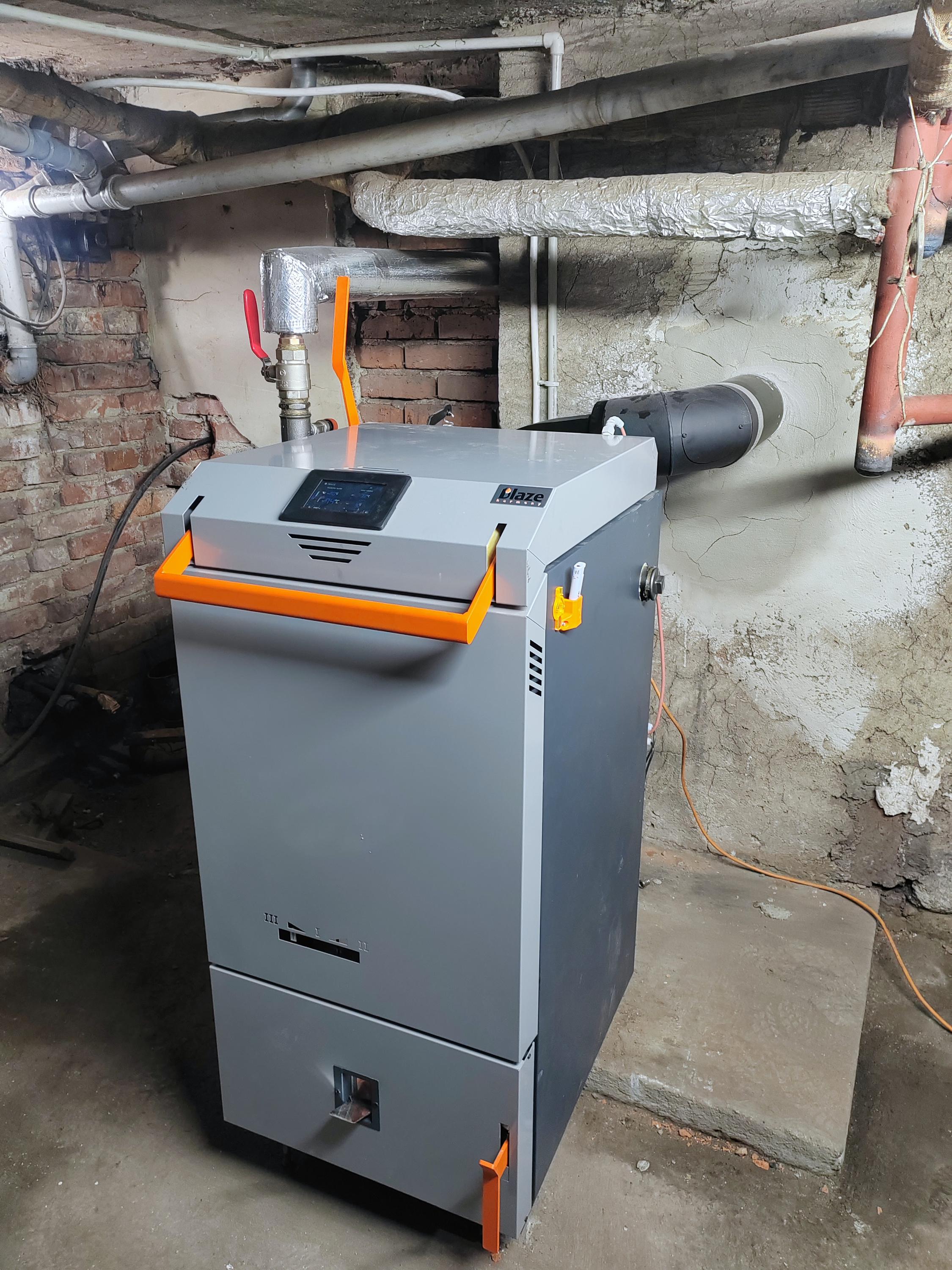 VILIMEC & PĚNČÍK plynoservis, s.r.o. foto 4