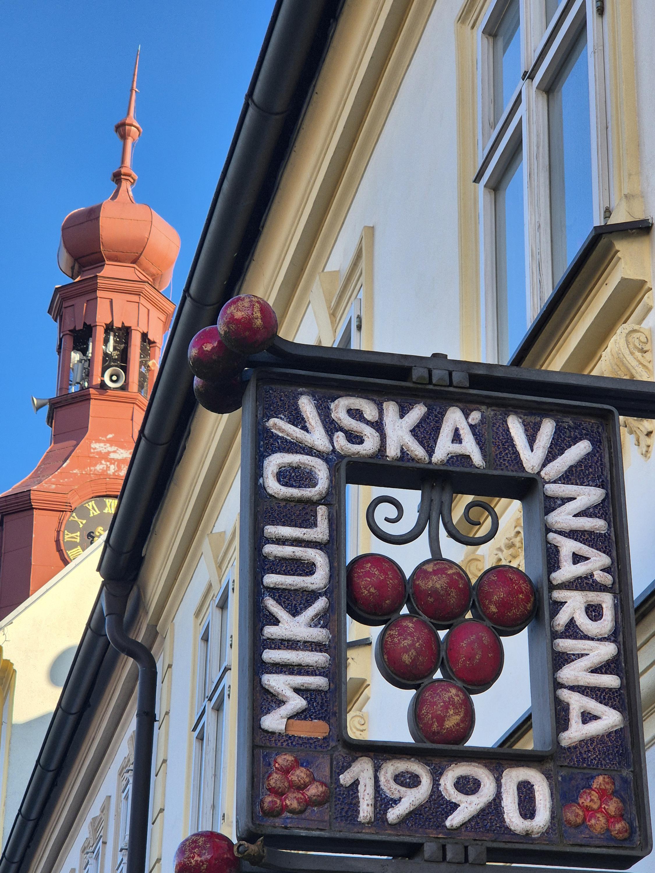 Restaurace Mikulovská vinárna foto 4