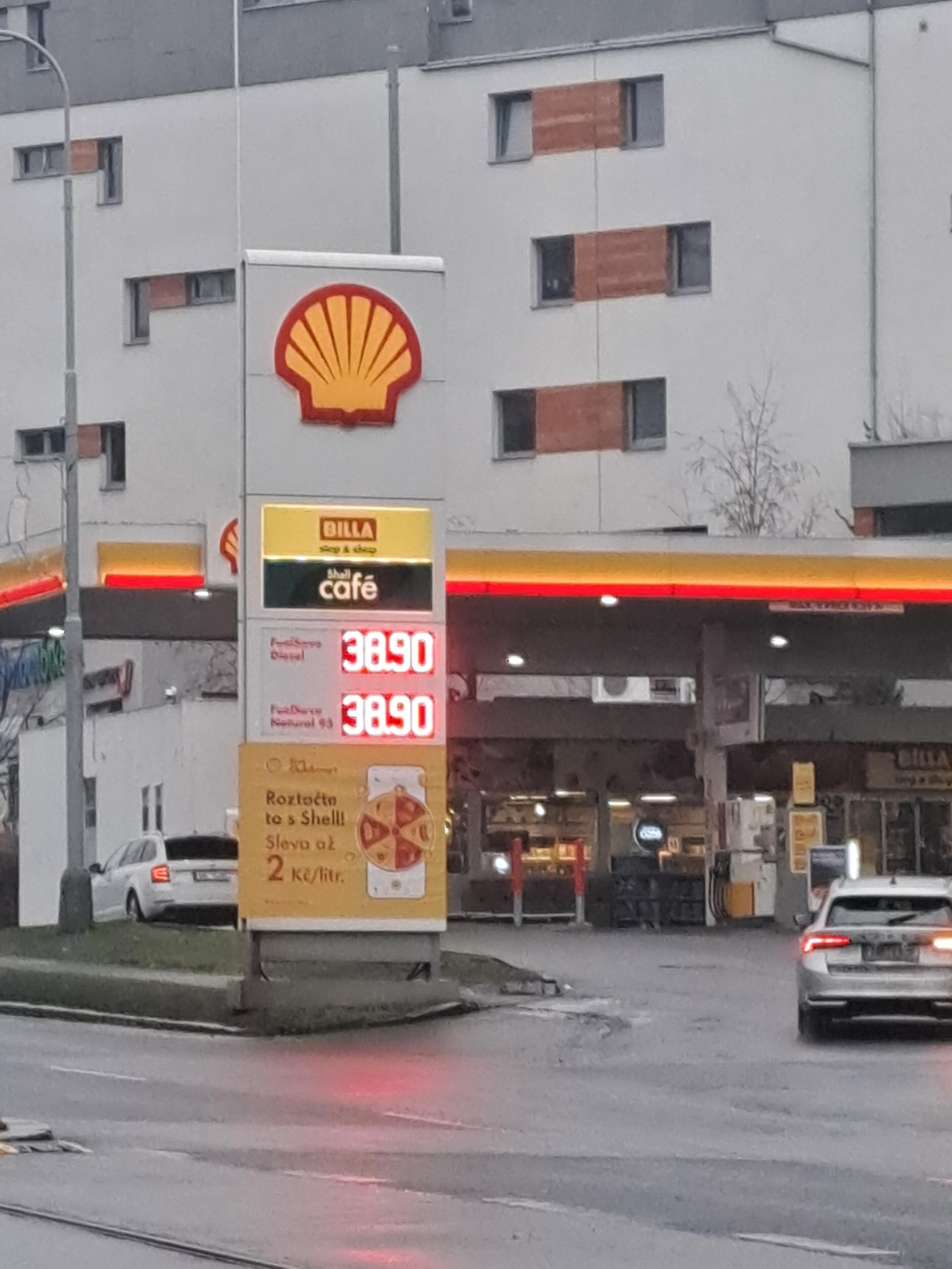 Shell foto 5