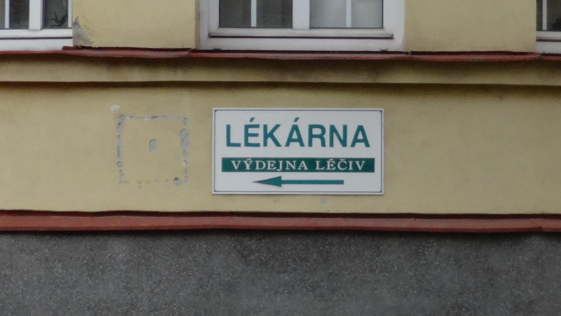 Lékárna v Porodnici na Obilním trhu foto 5