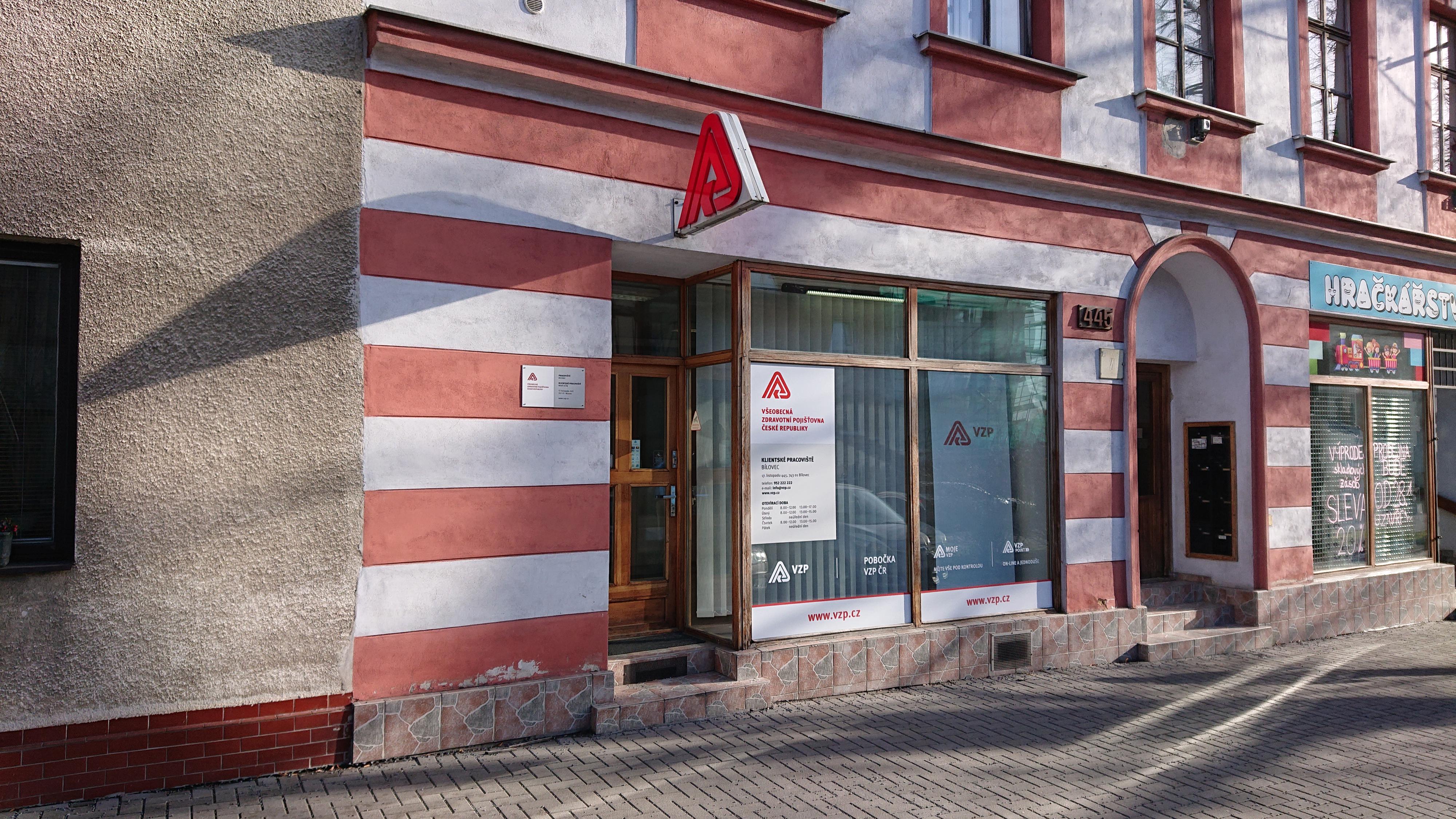 Všeobecná zdravotní pojišťovna České republiky