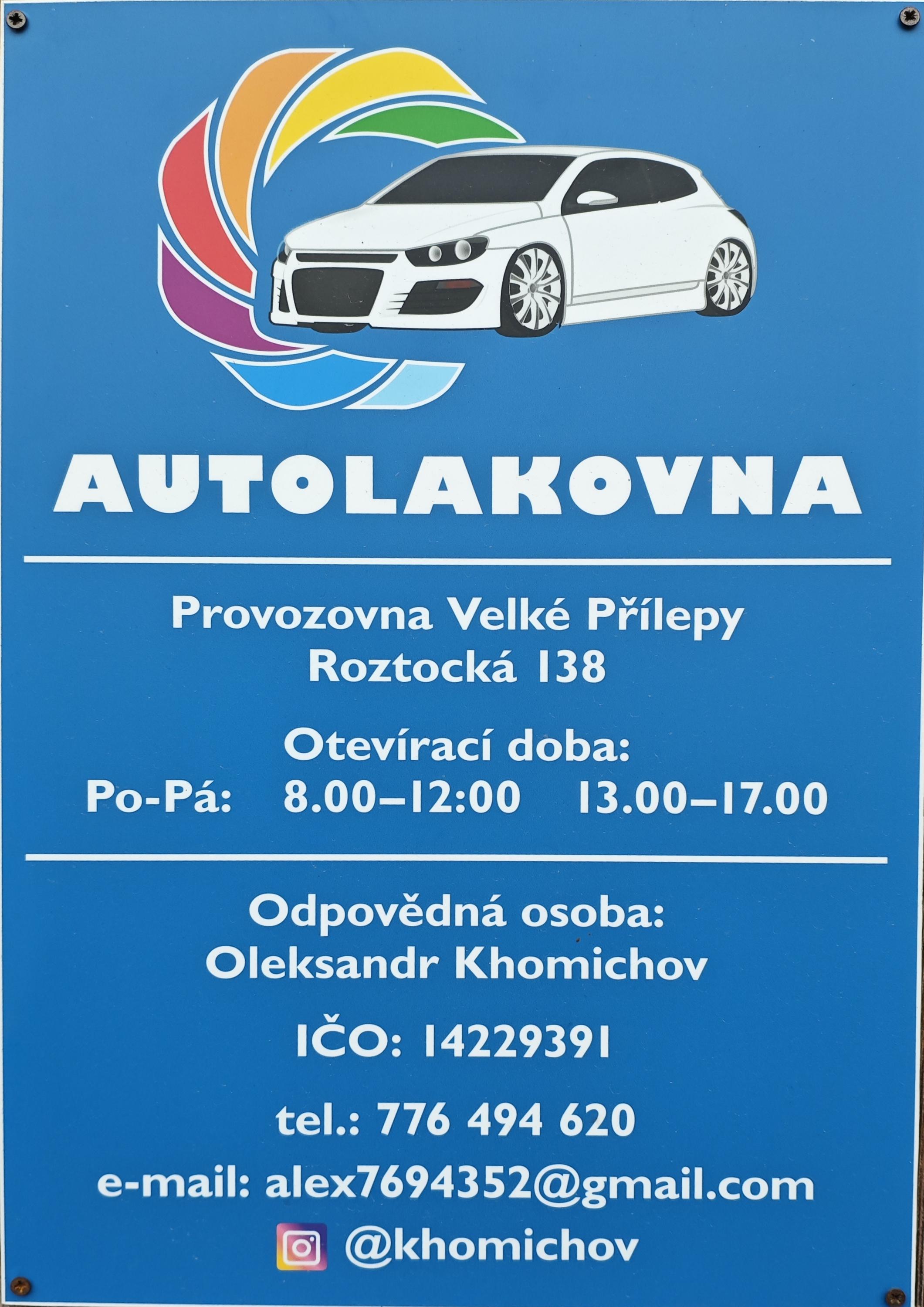 Autolakovna Oleksandr Khomichov