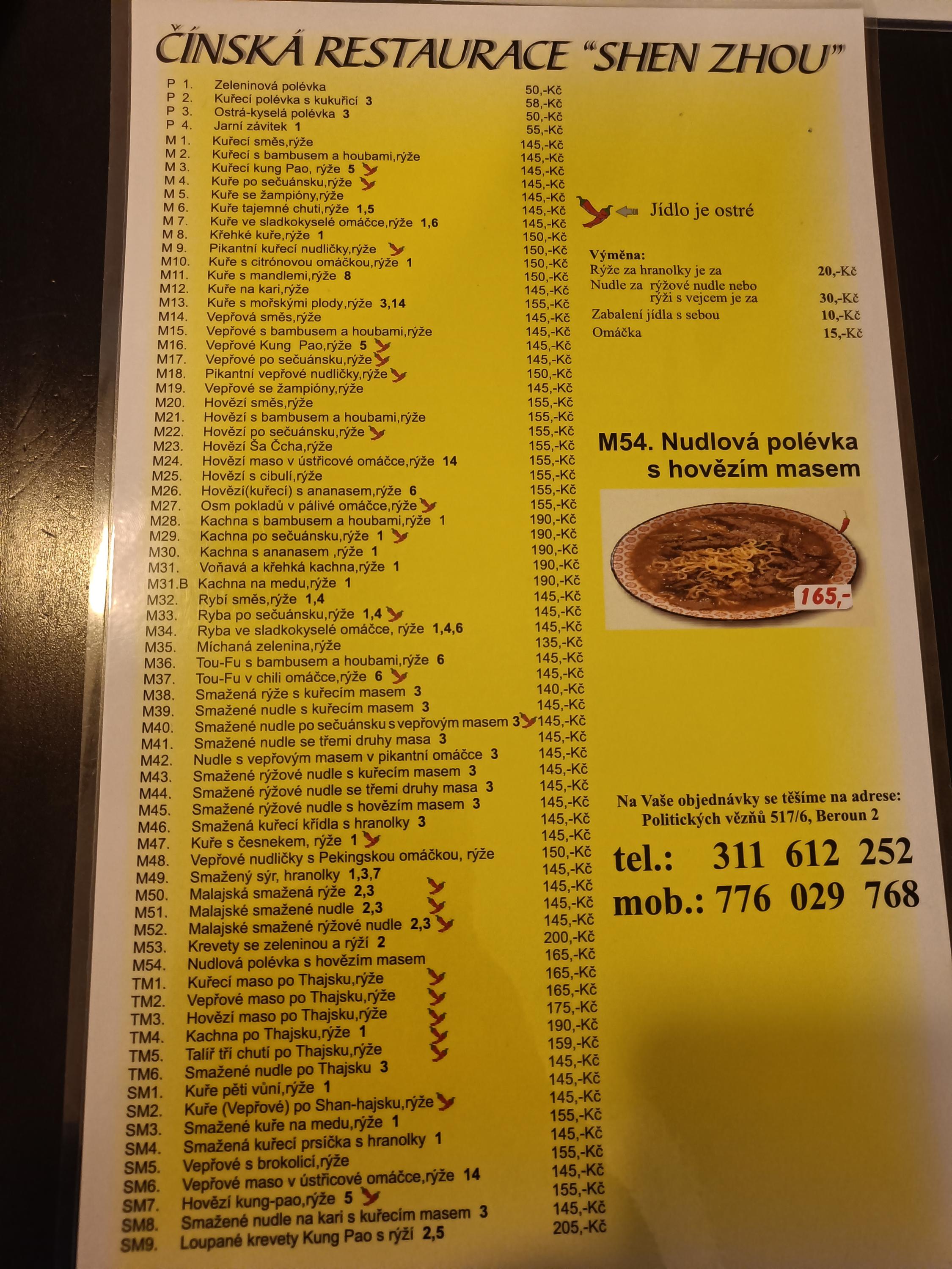 Čínská restaurace Shen Zhou foto 5