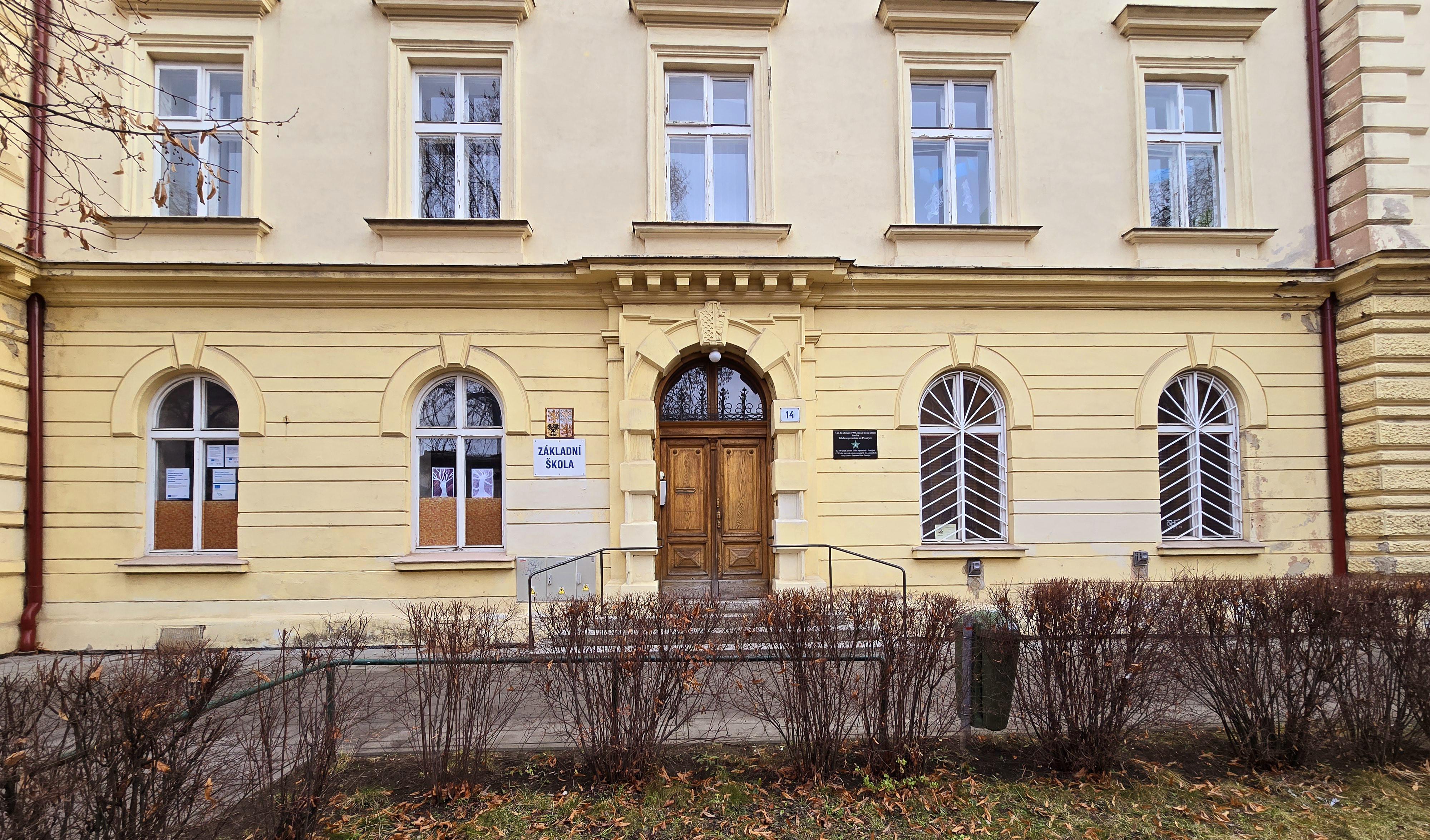 Základní škola a mateřská škola Prostějov, Palackého tř. 14 foto 3