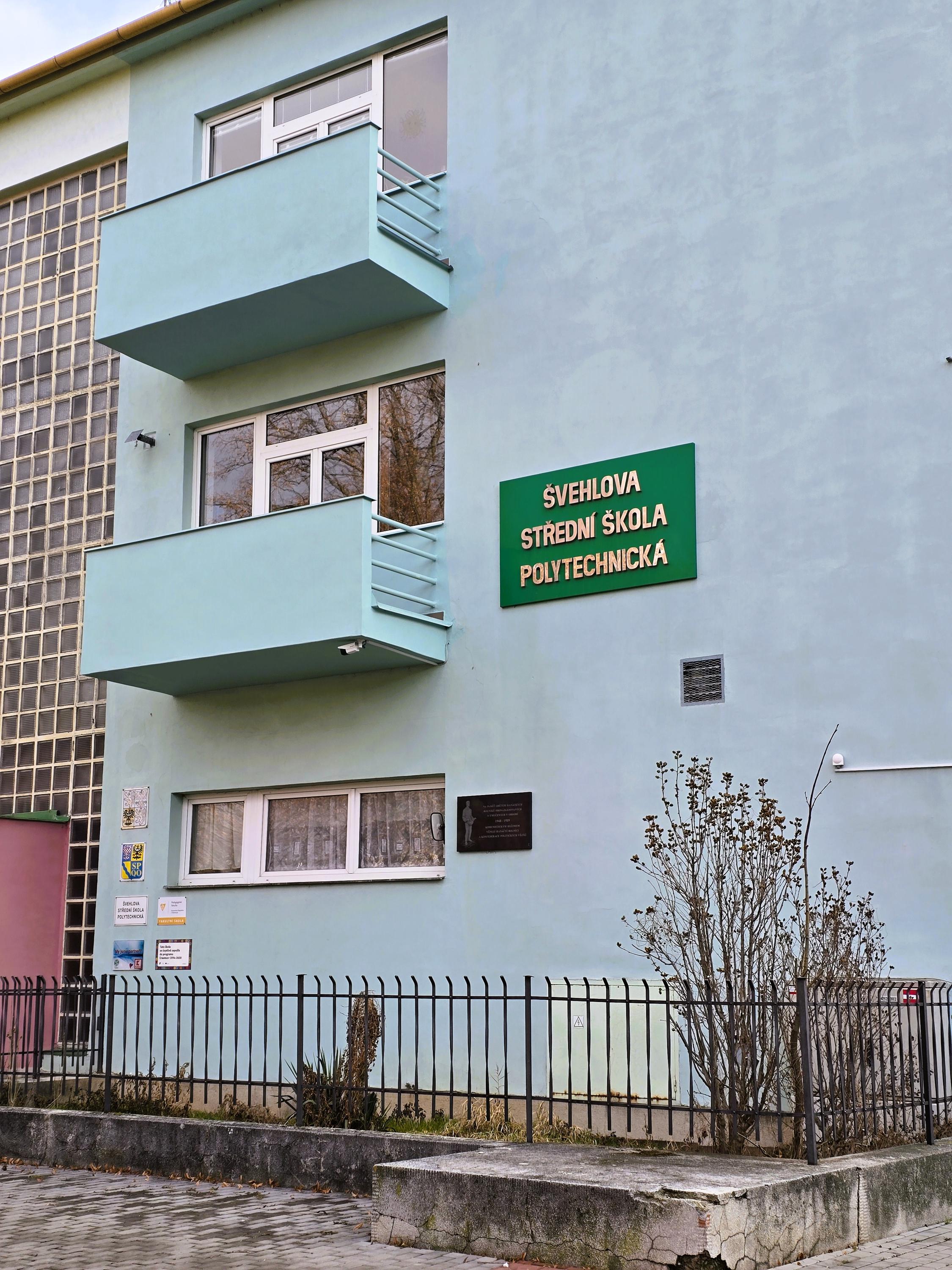 Švehlova střední škola polytechnická Prostějov foto 4