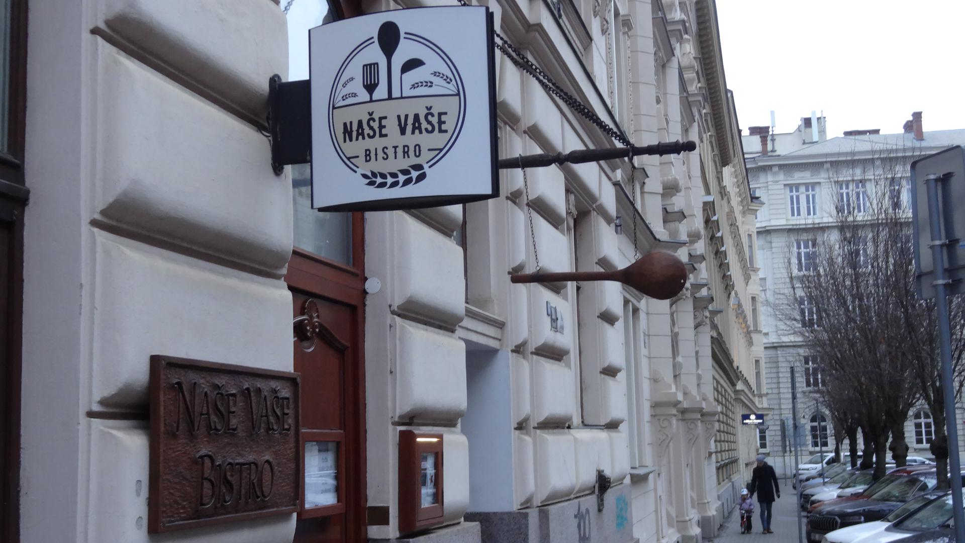 Naše Vaše Bistro foto 4