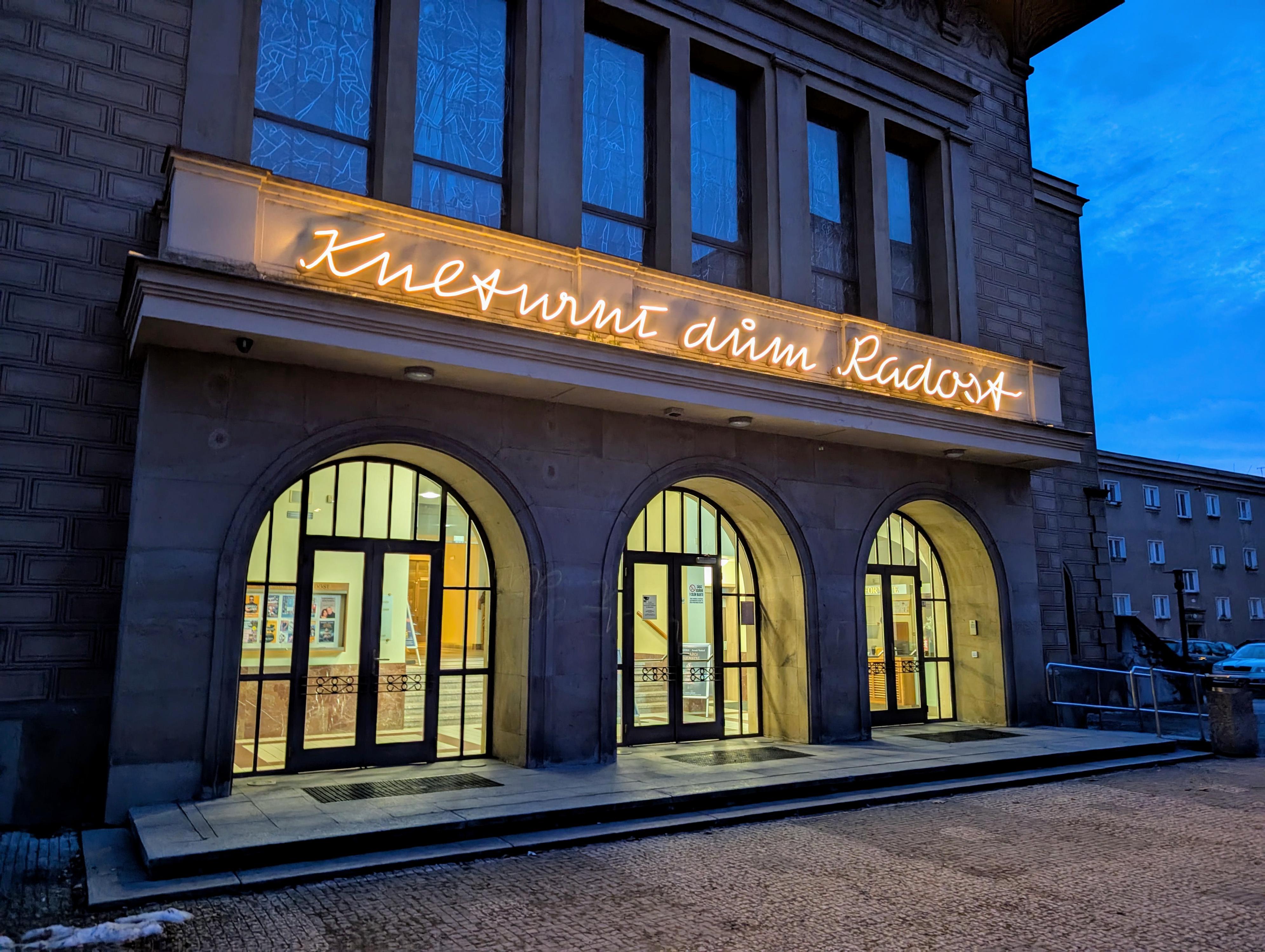 Kulturní dům Radost foto 3