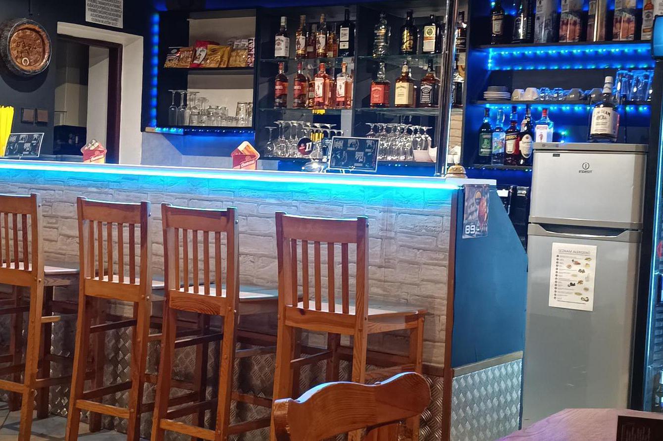 Little Bar