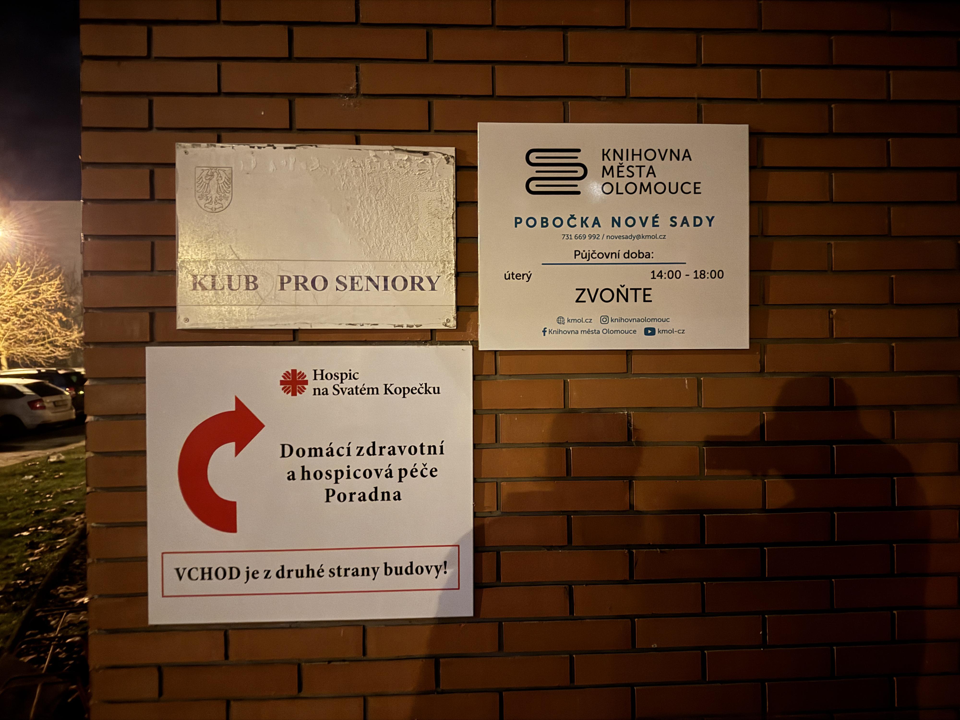 Knihovna města Olomouce foto 3