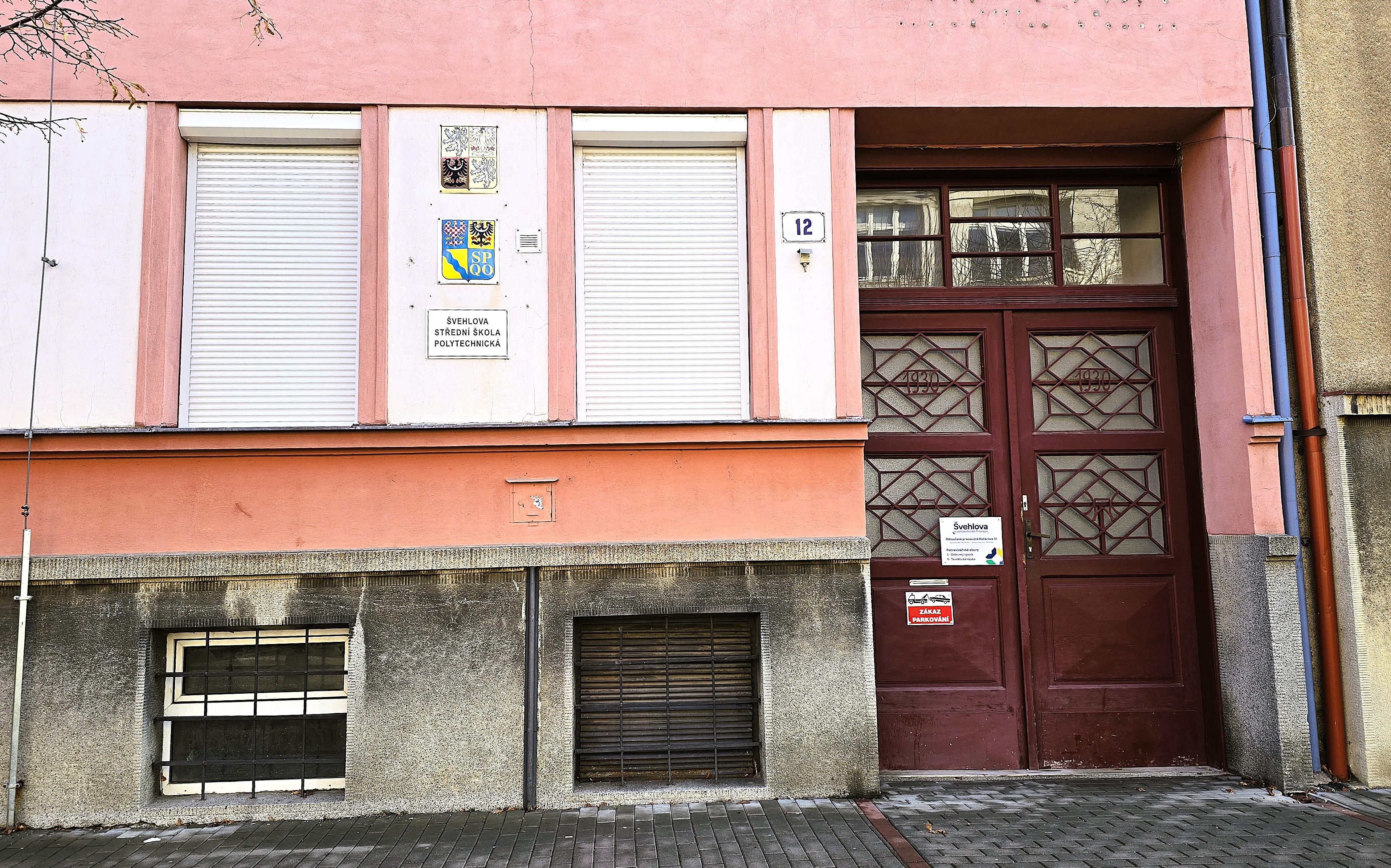 Švehlova střední škola polytechnická Prostějov foto 3