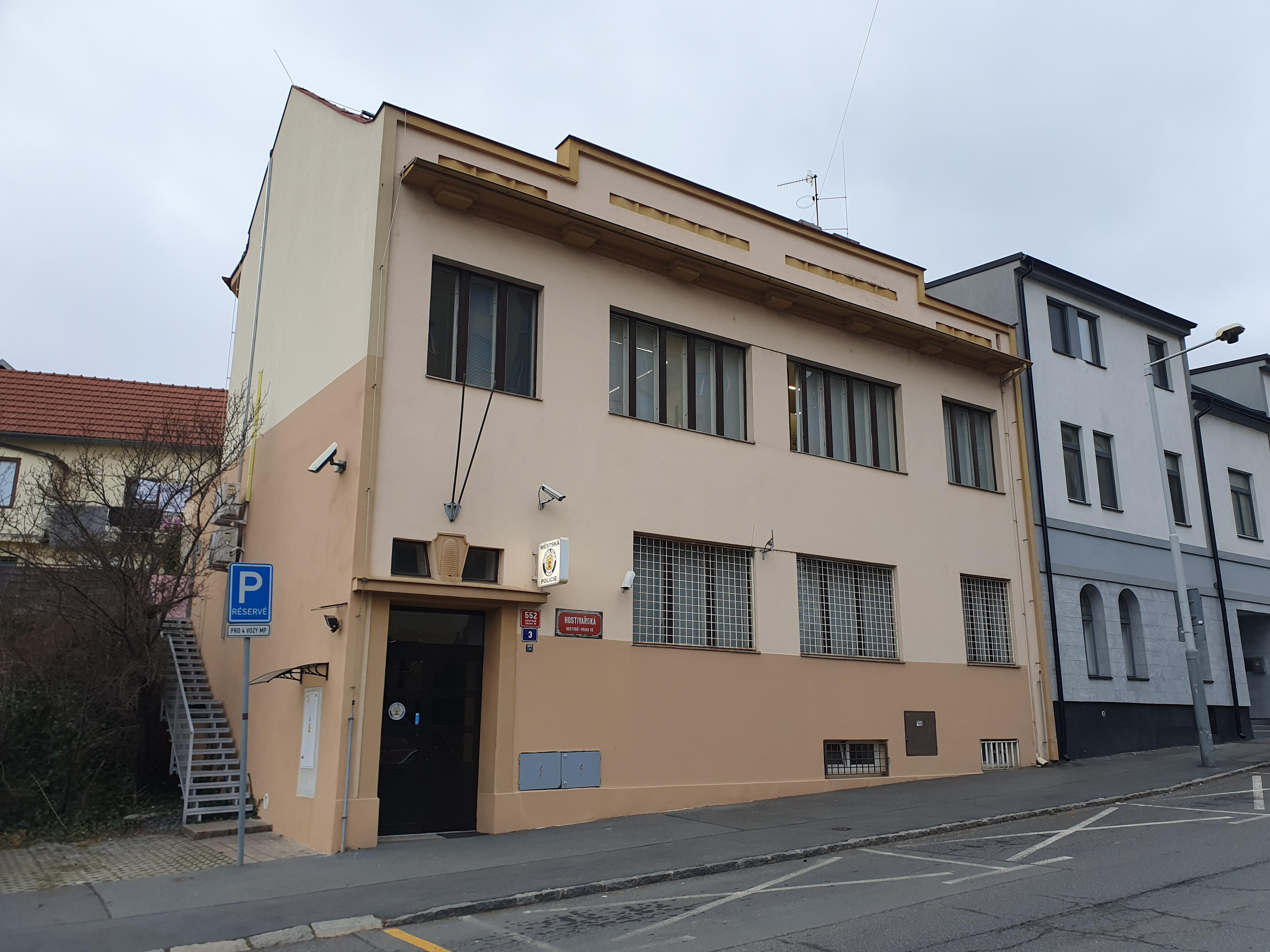 Městská policie Praha 15 - obvodní ředitelství foto 3