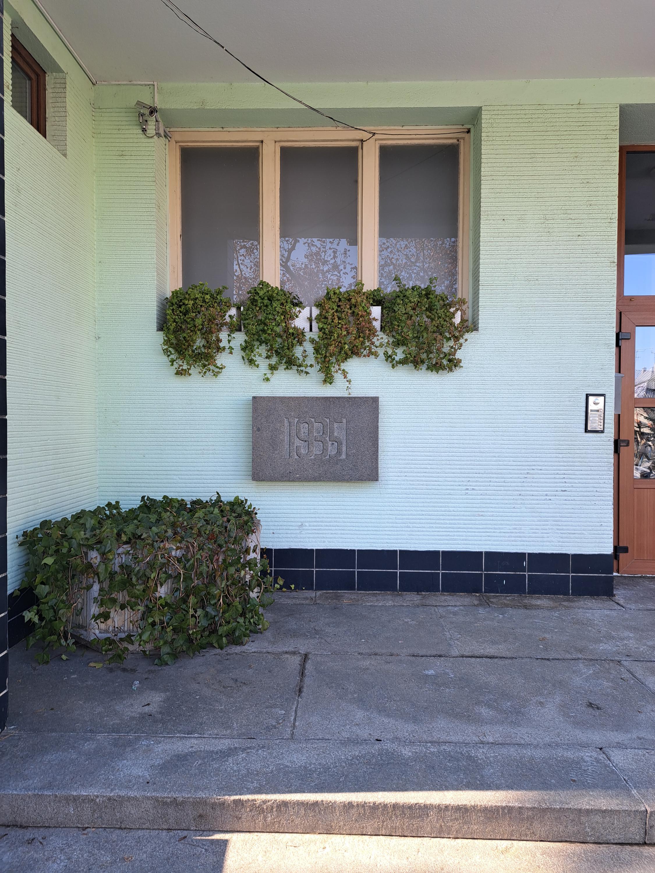 ZŠ Dr. Edvarda  Beneše Mladá Boleslav foto 4