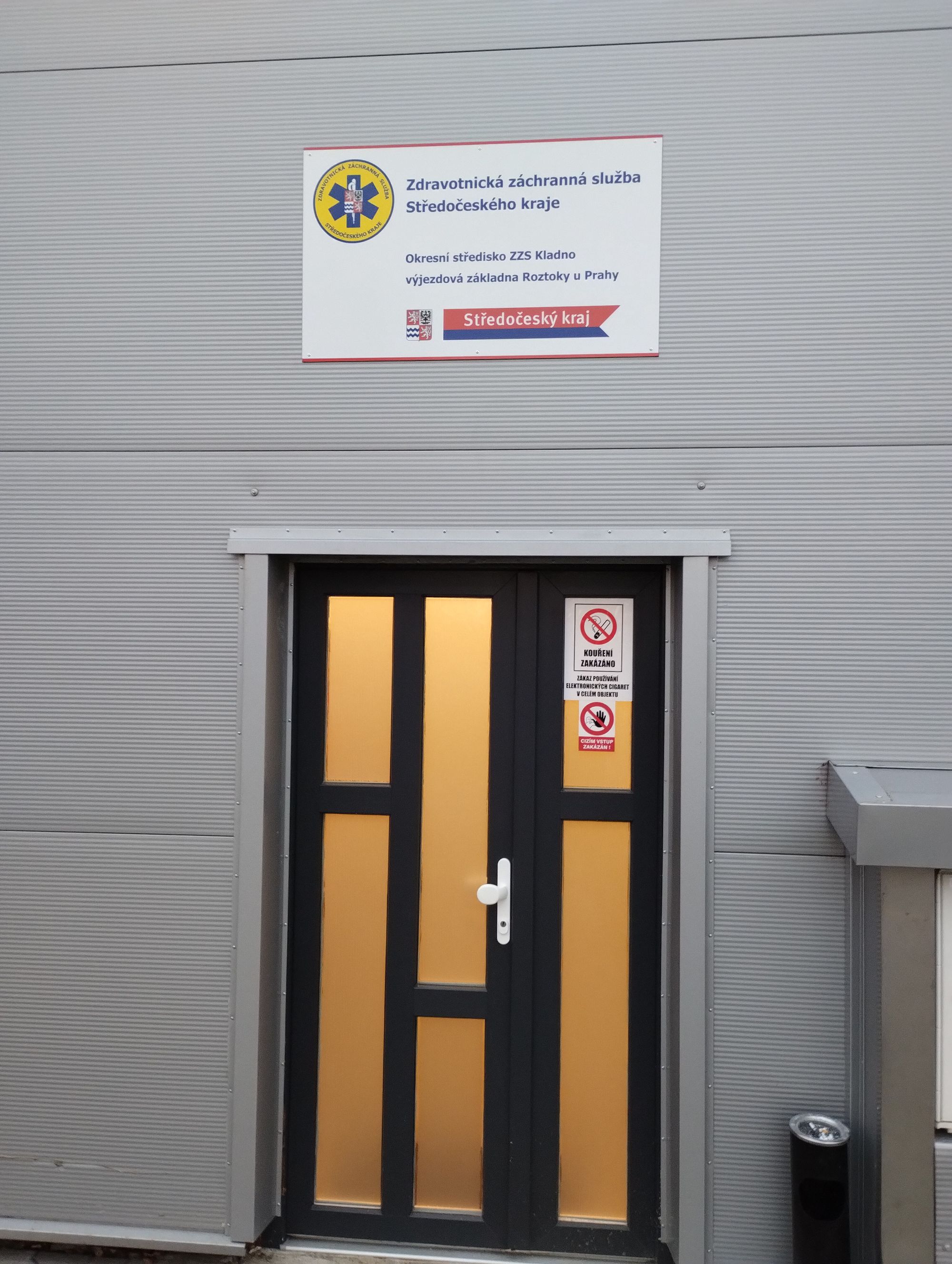 Zdravotnická záchranná služba Roztoky foto 2