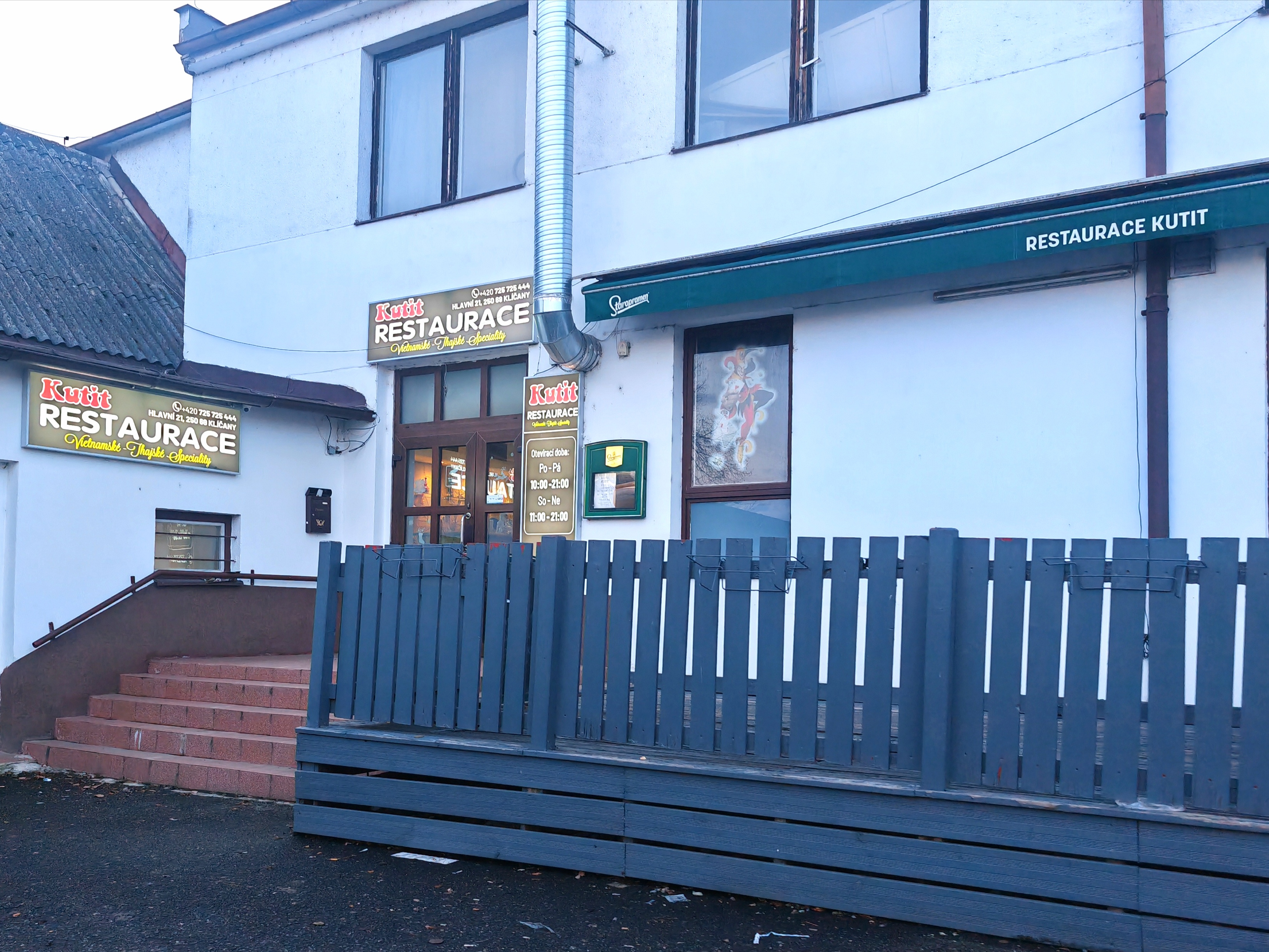 Kutit Restaurace foto 2