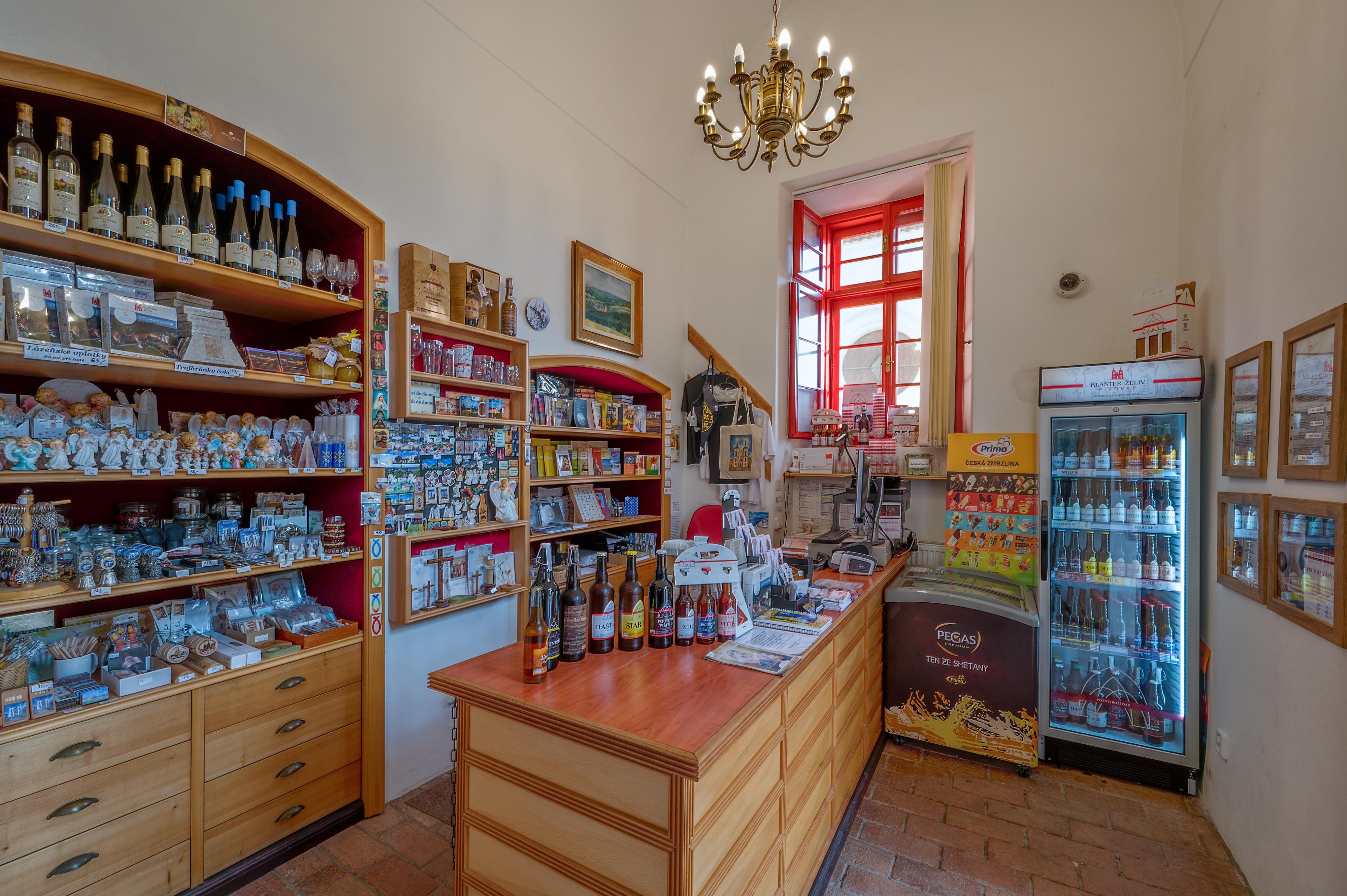 Klášter Želiv s.r.o. - Návštěvnické centrum foto 2