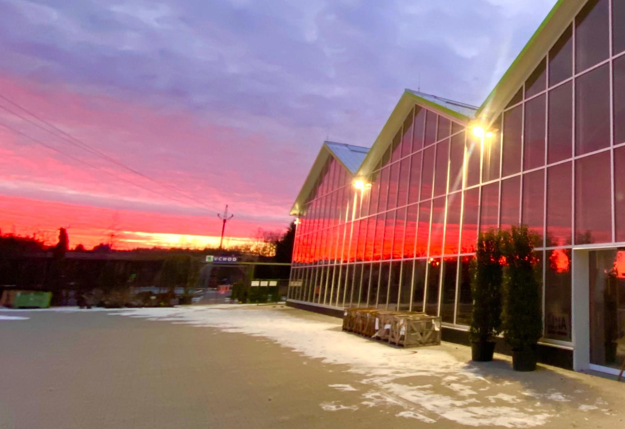 Zahradní centrum Cílkovi