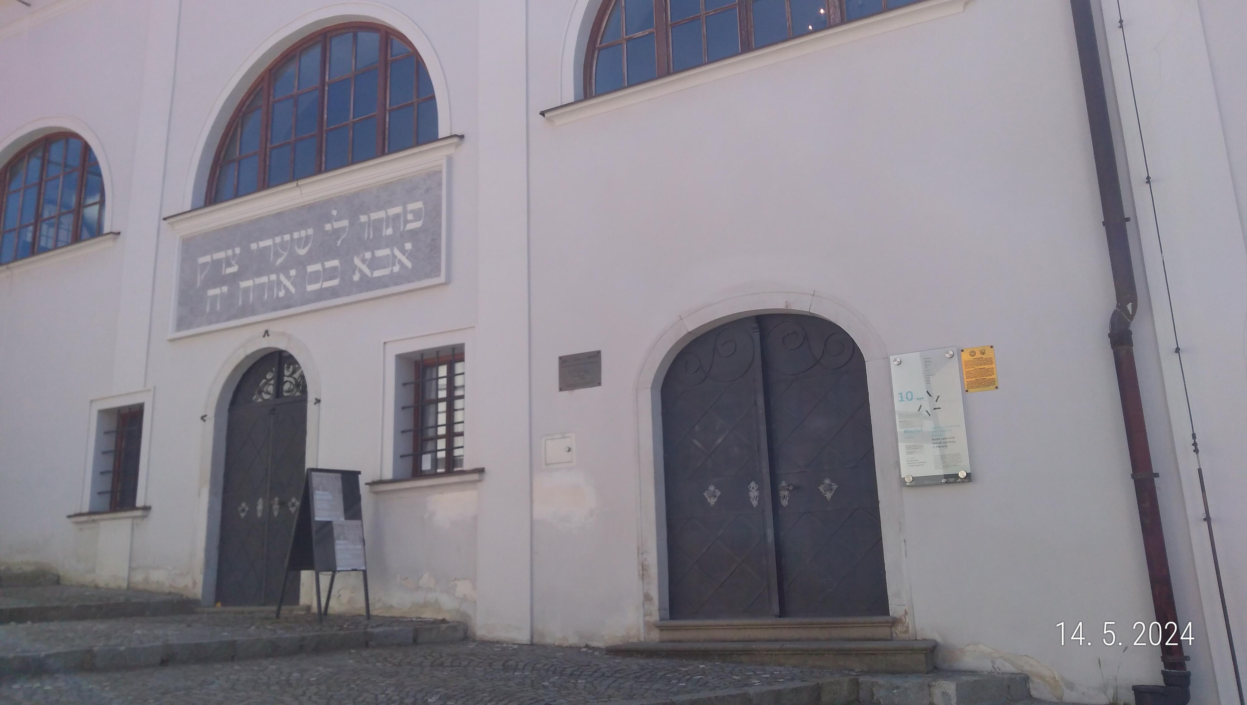 Horní synagoga foto 5