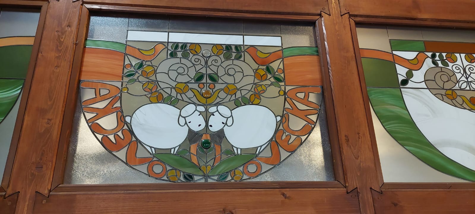 Restaurace Ovečka foto 6