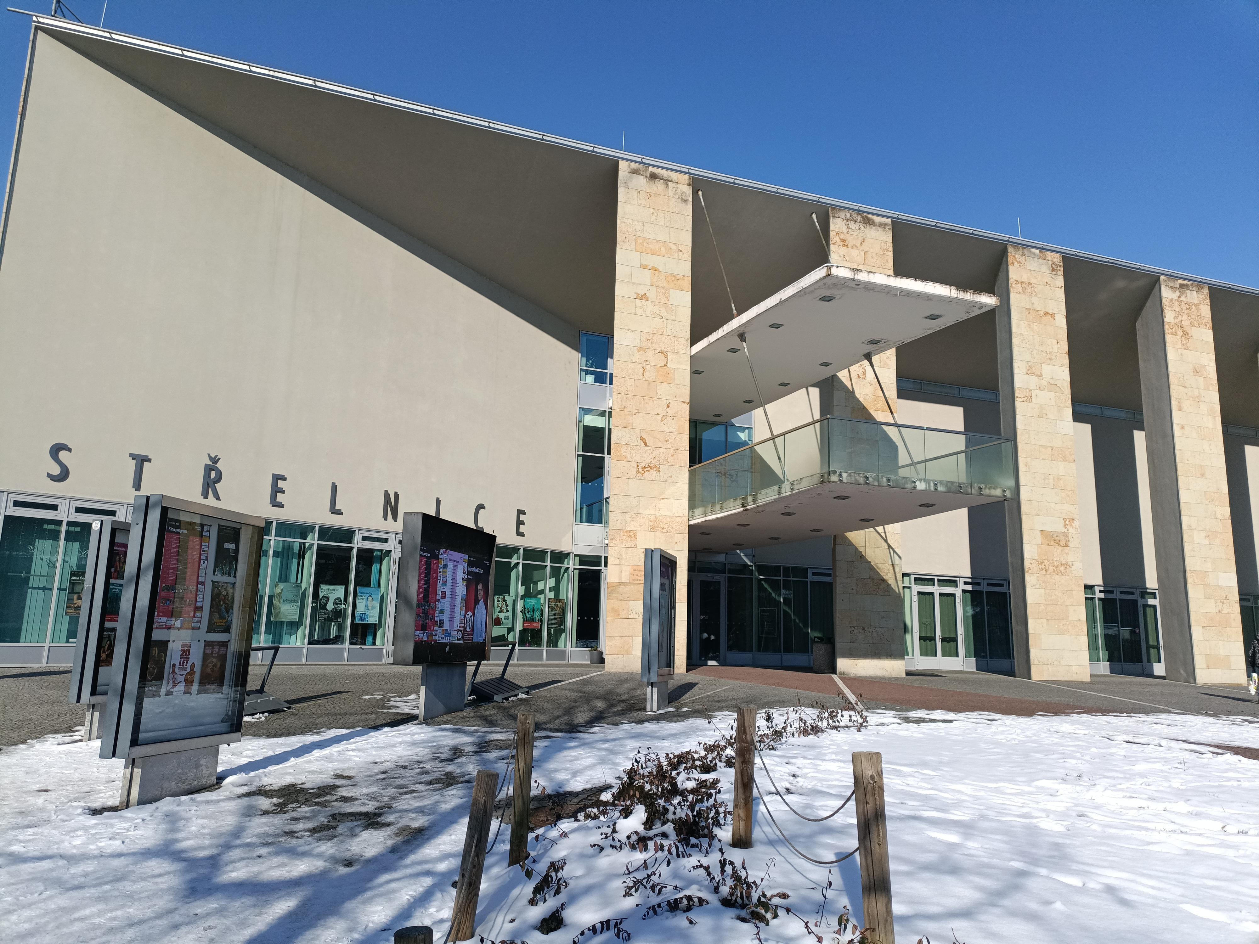 Kino Sféra foto 2
