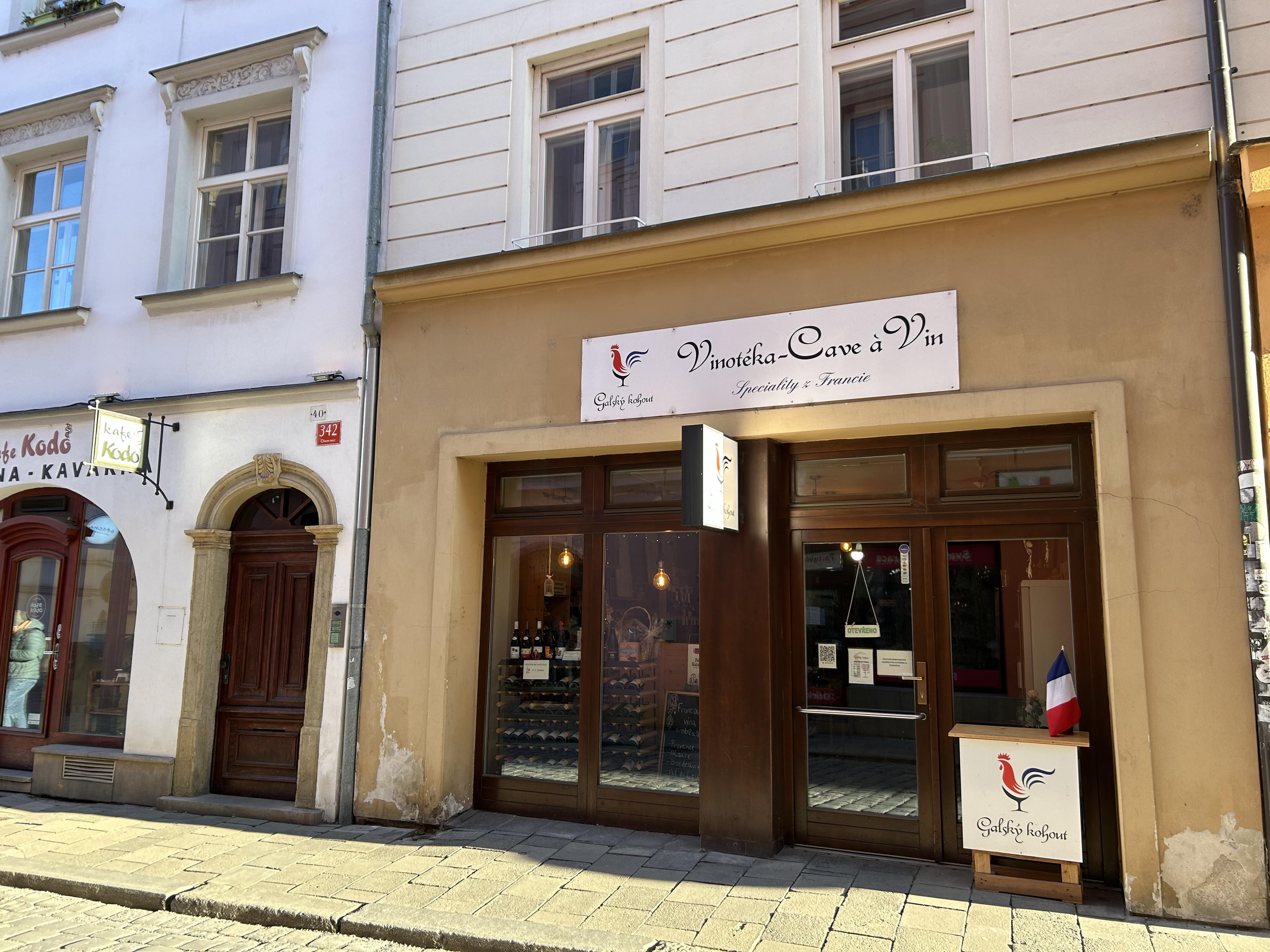 Galský kohout - eshop s francouzskými víny foto 2