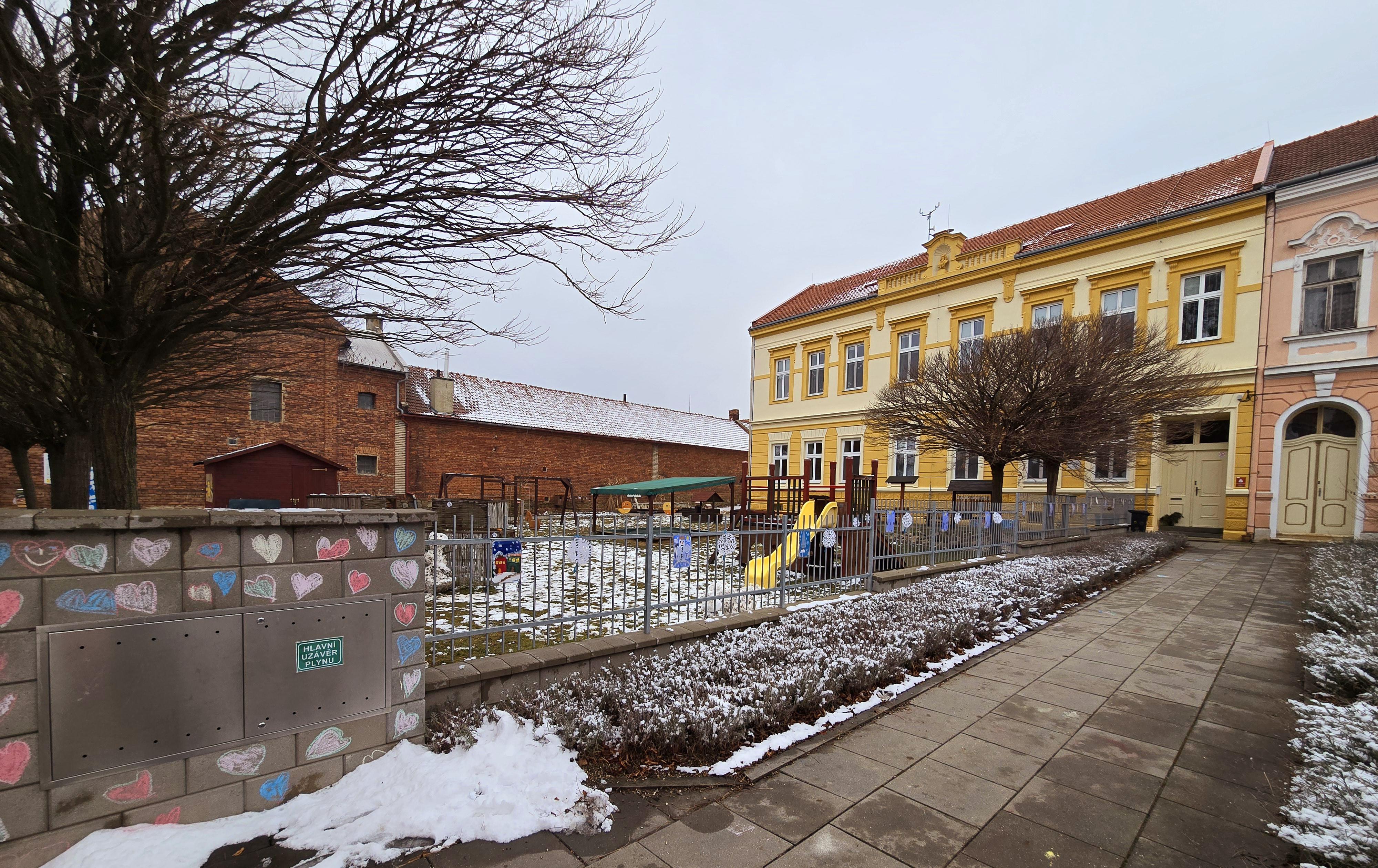 Mateřská škola Prostějov - Žešov foto 2