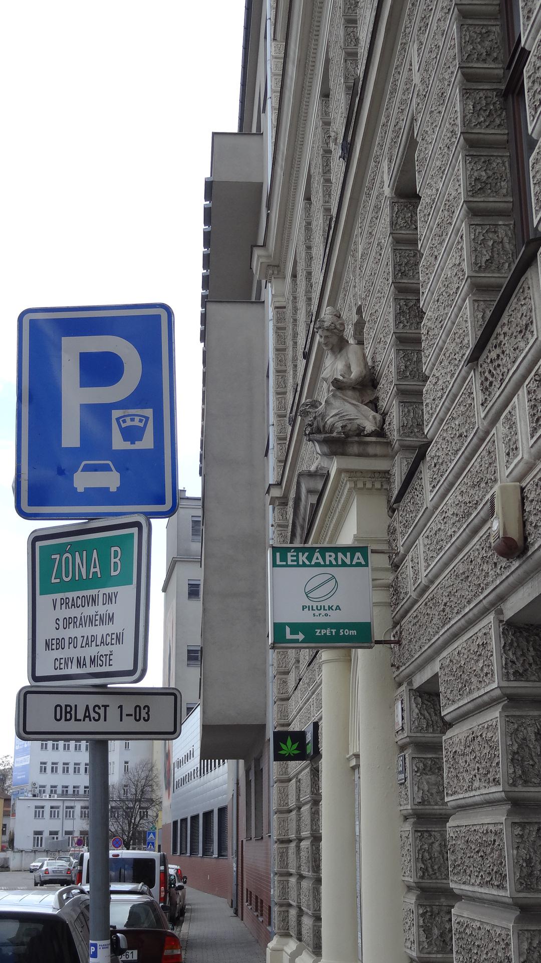 Lékárna Pilulka foto 3