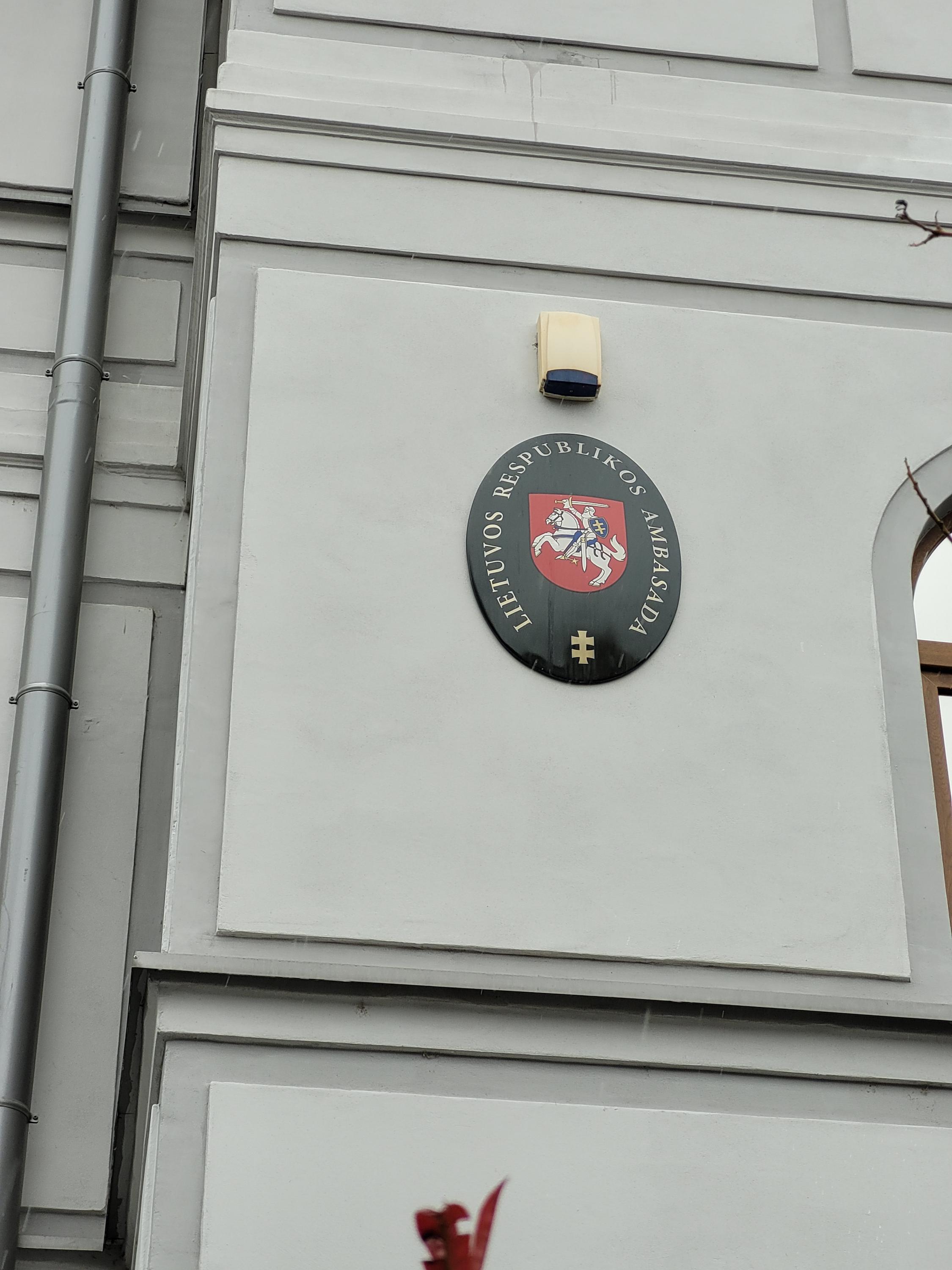 Konzulární oddělení Litevské republiky foto 4