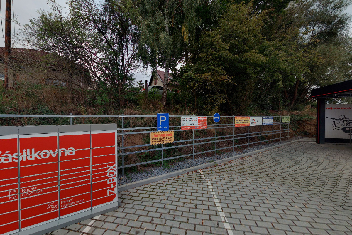 One Box by Allegro foto 2