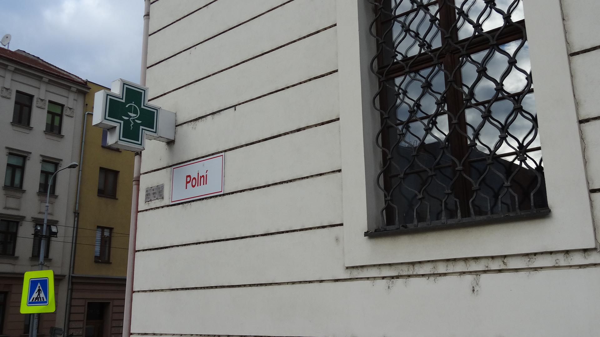 Lékárna Milosrdných bratří foto 5