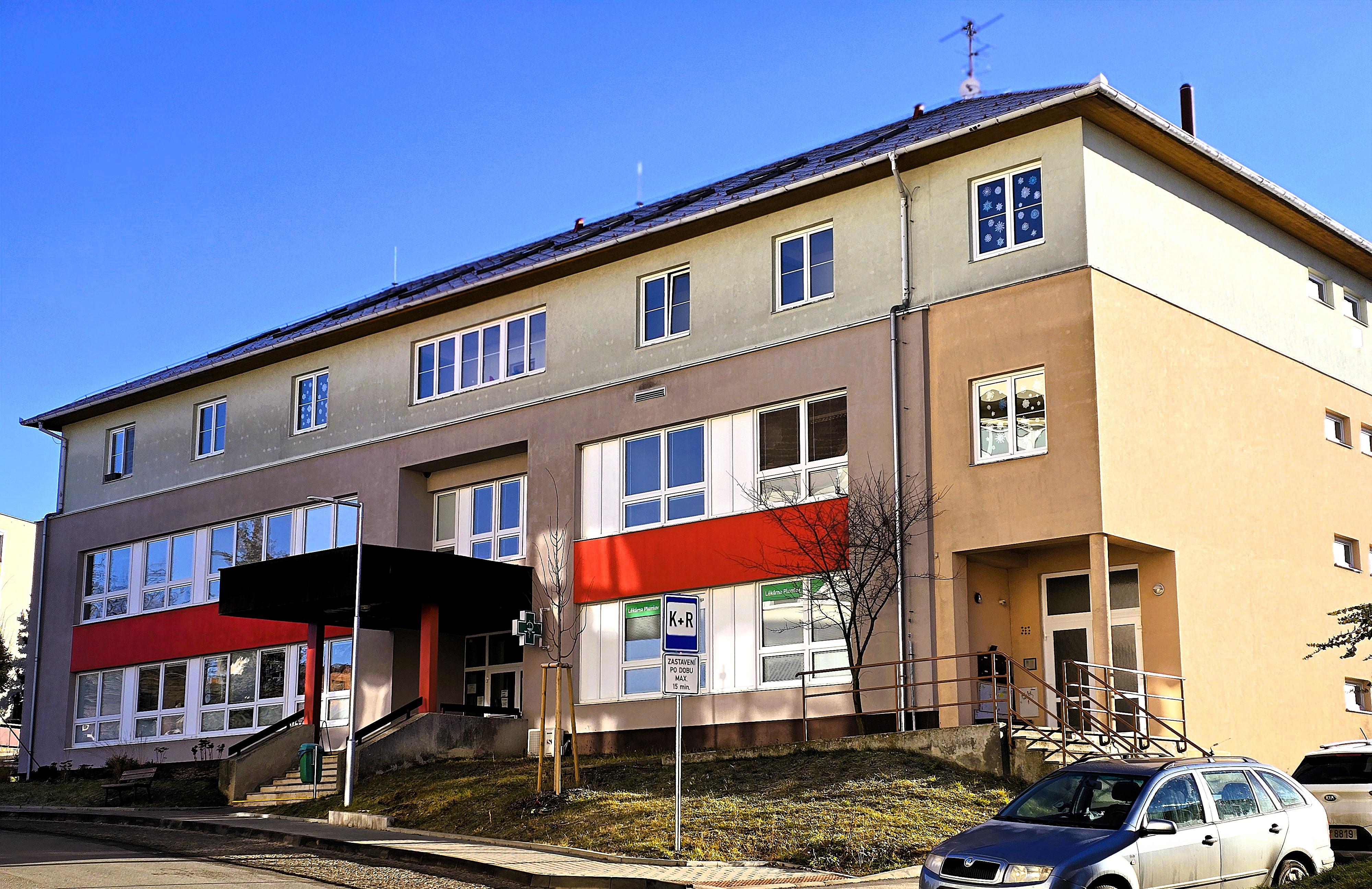 Lékárna Plumlov foto 6