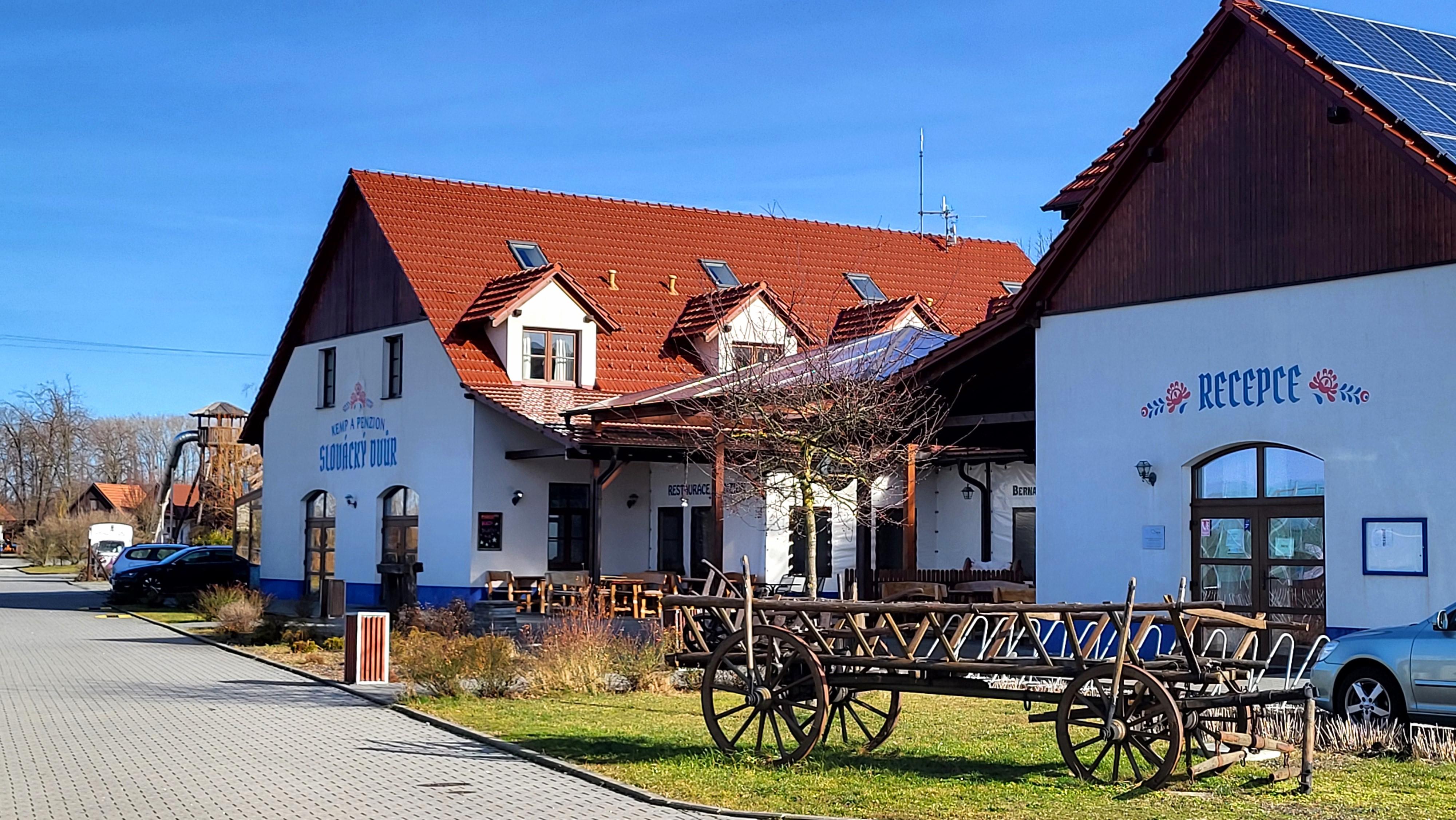 Penzion Slovácký dvůr foto 4