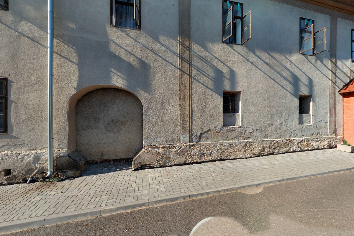 Knihovna Hora Svatého Šebestiána